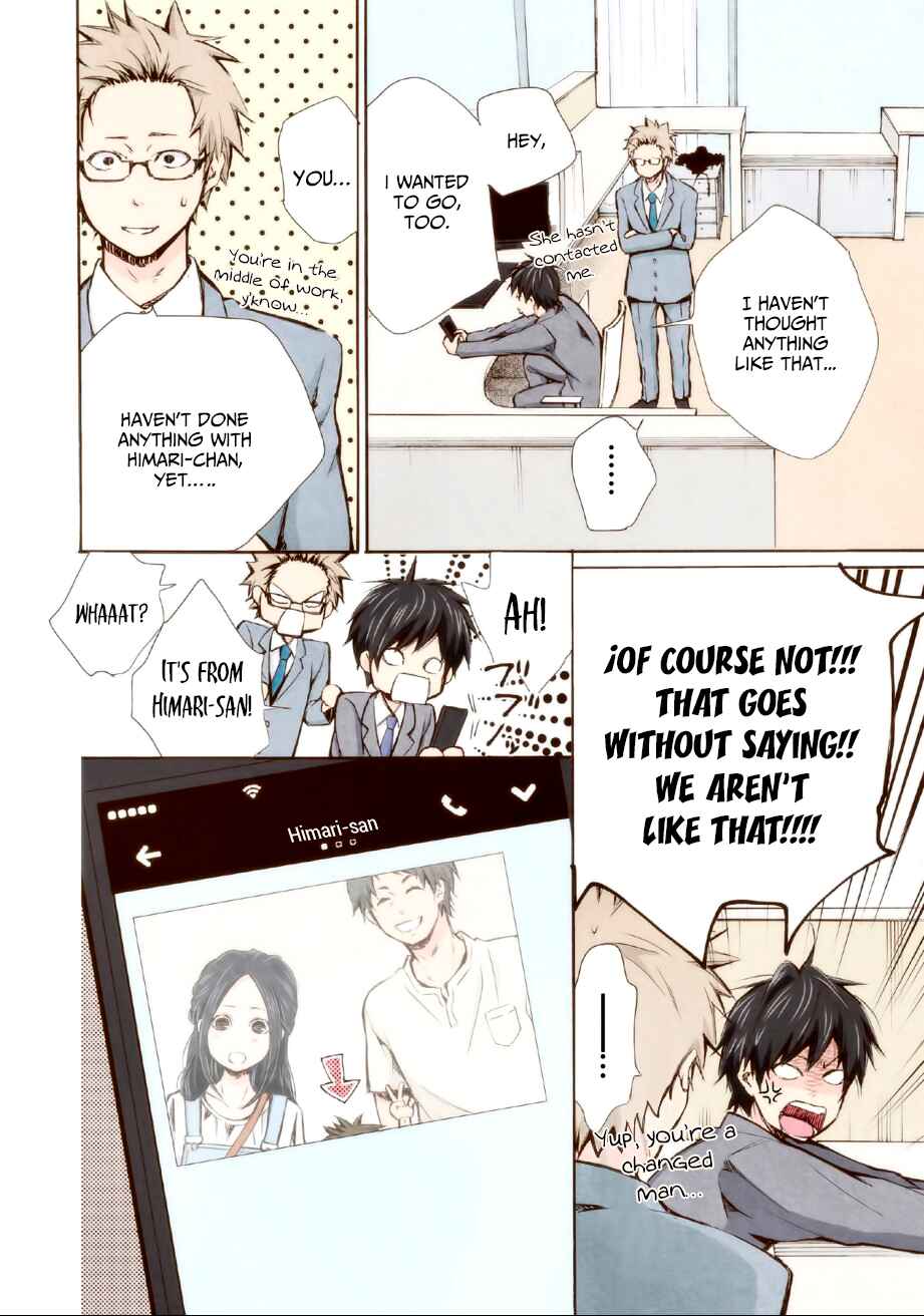 Page 16 Chapter 6 Marry Me!