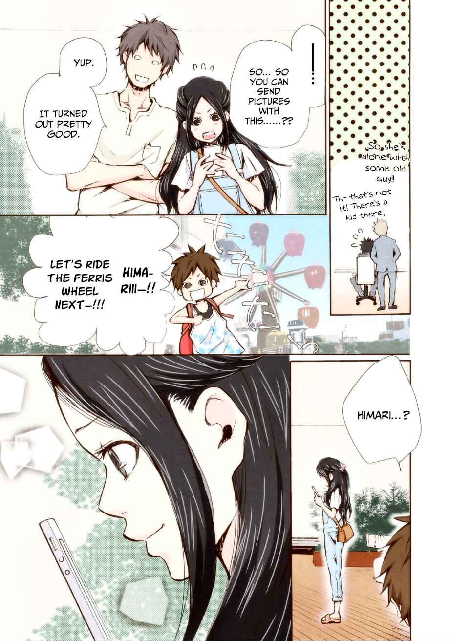 Page 17 Chapter 6 Marry Me!
