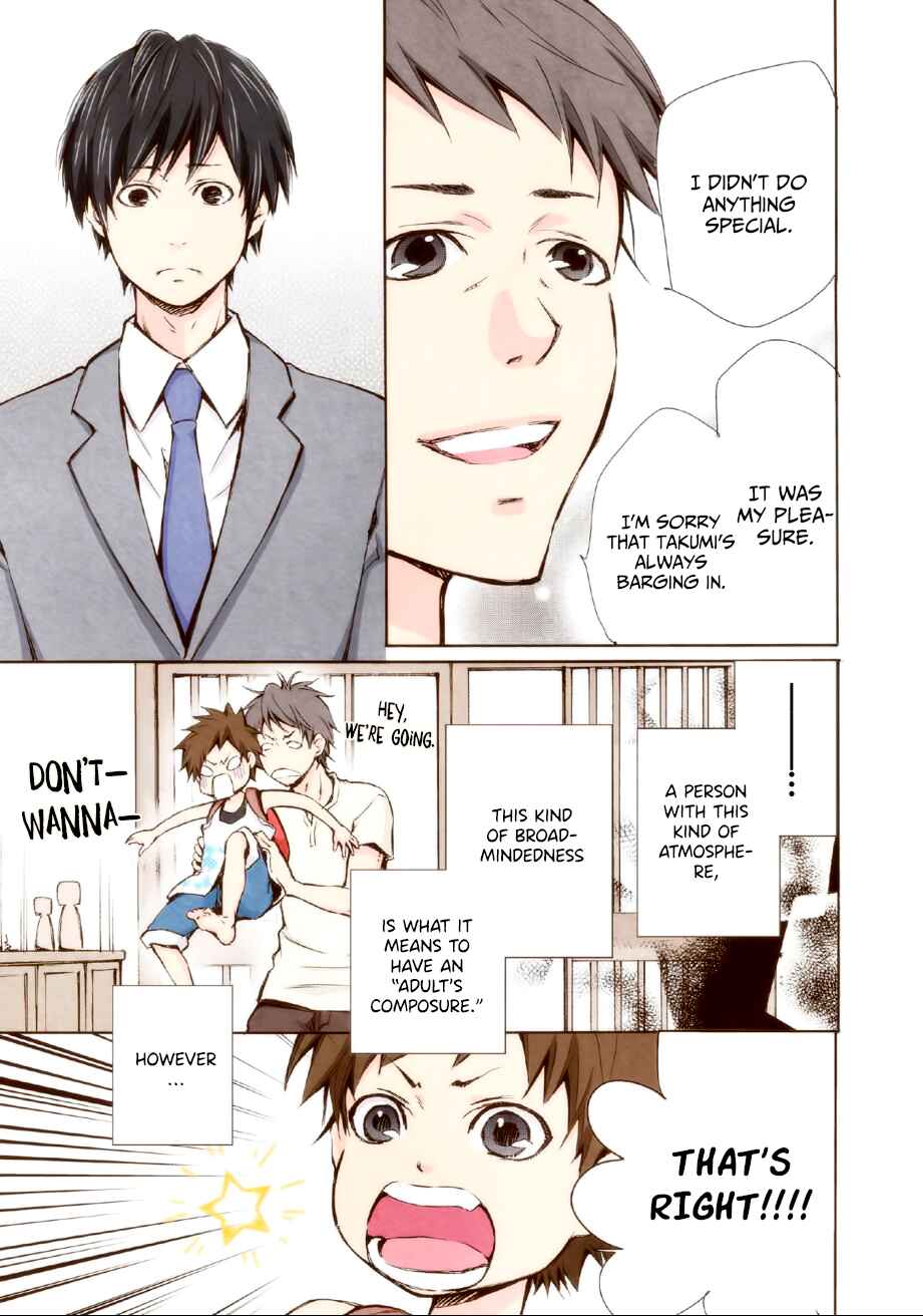 Page 7 Chapter 6 Marry Me!