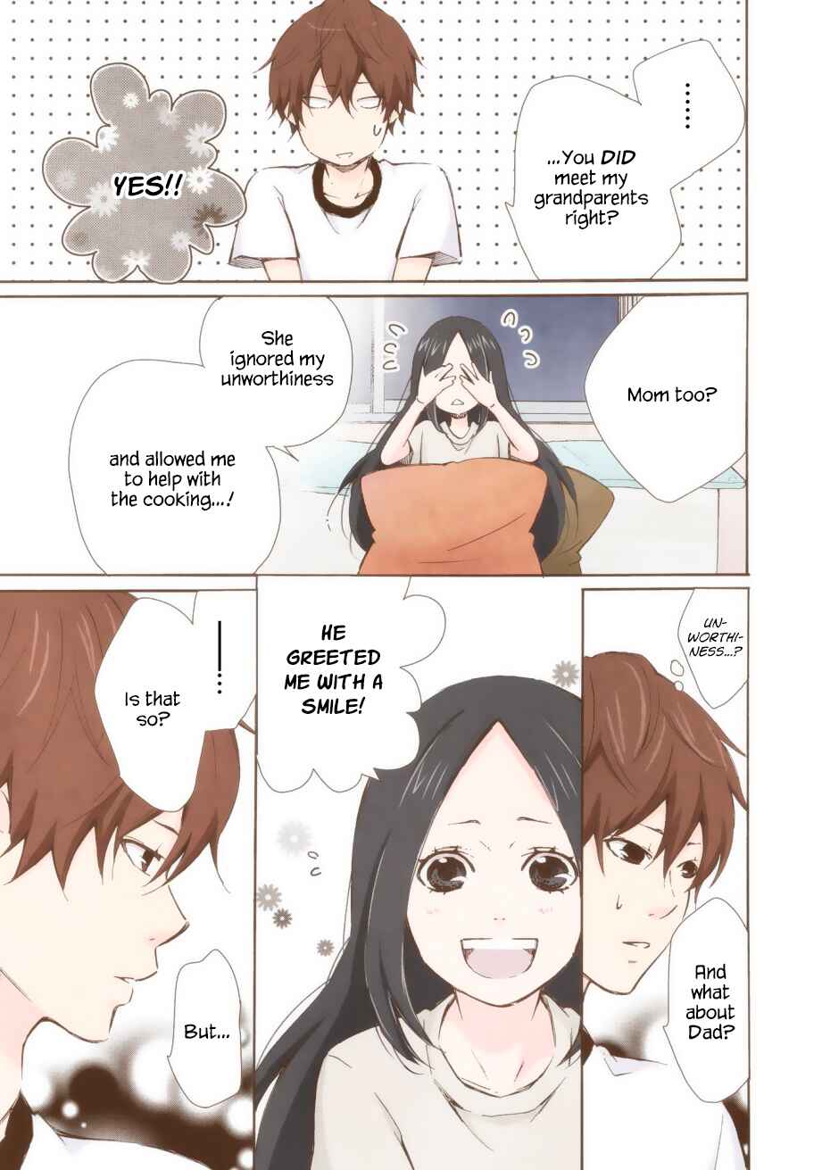 Page 10 Chapter 17 Marry Me!