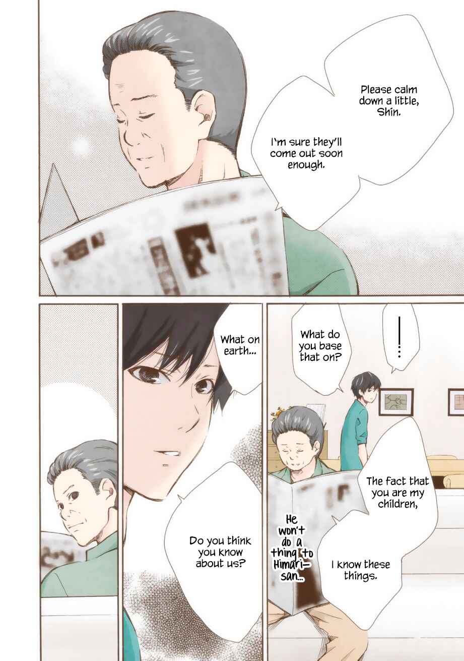 Page 13 Chapter 17 Marry Me!