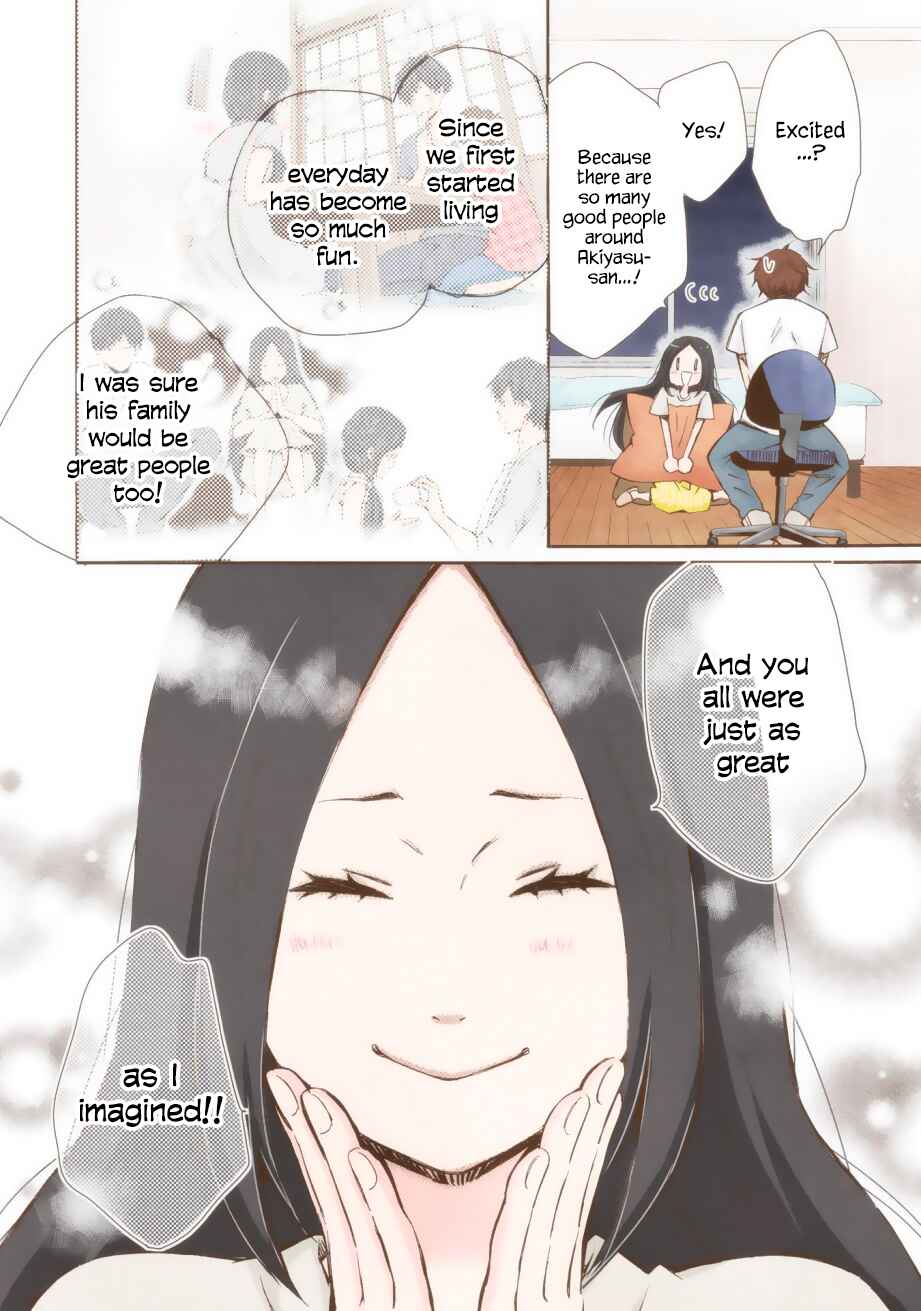 Page 9 Chapter 17 Marry Me!
