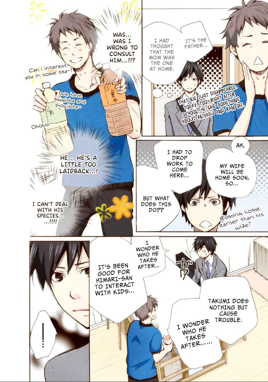 Page 8 Chapter 5 Marry Me!