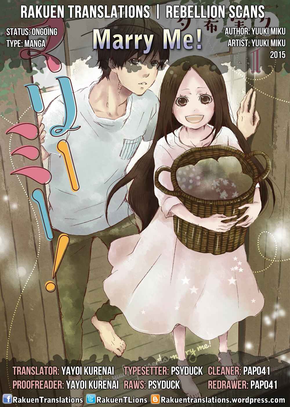 Page 1 Chapter 7 Marry Me!