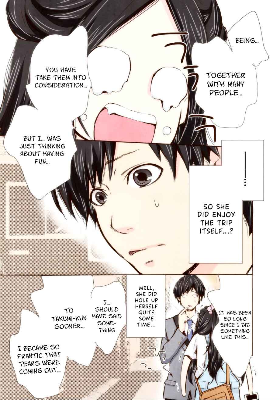 Page 13 Chapter 7 Marry Me!