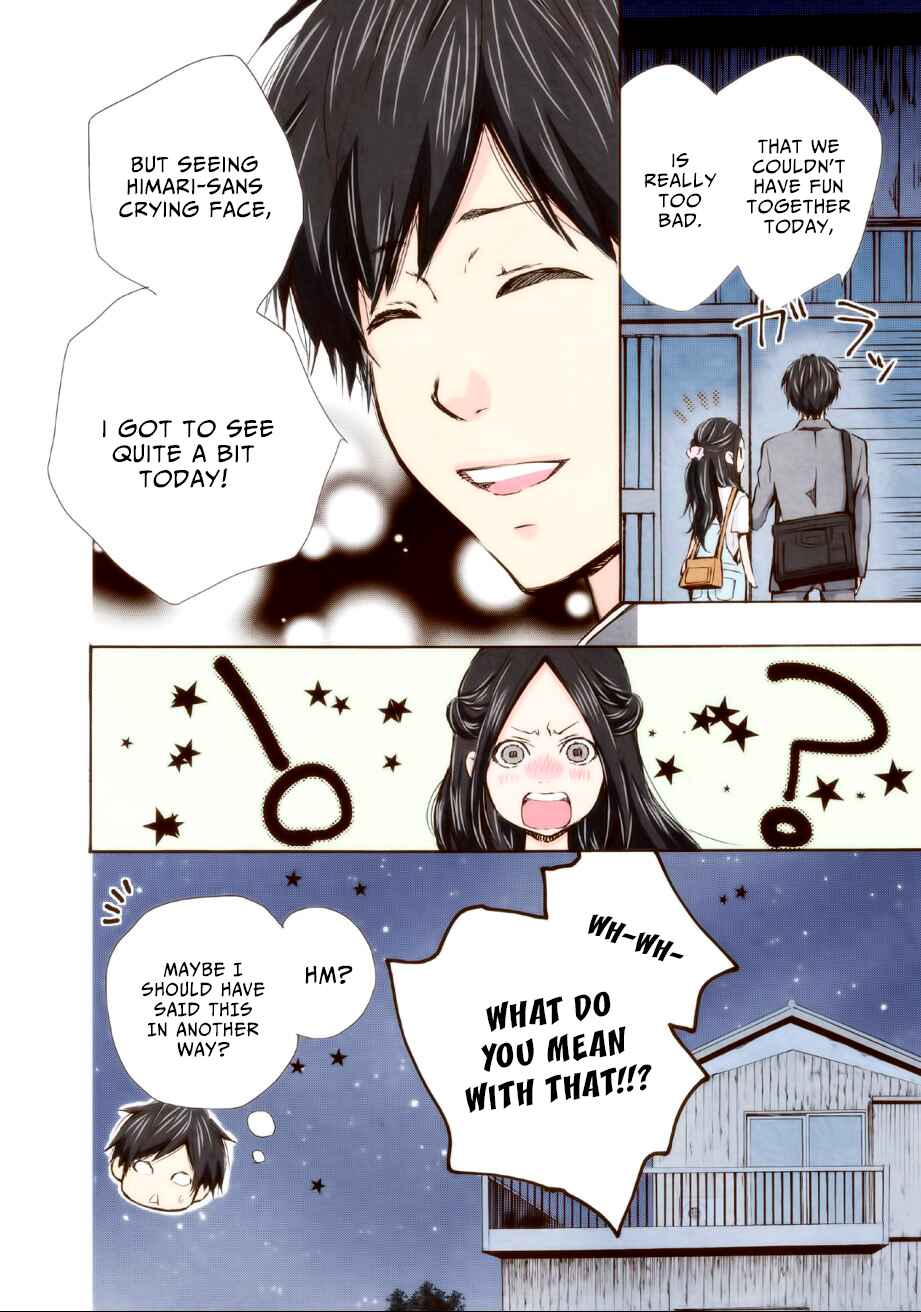 Page 18 Chapter 7 Marry Me!