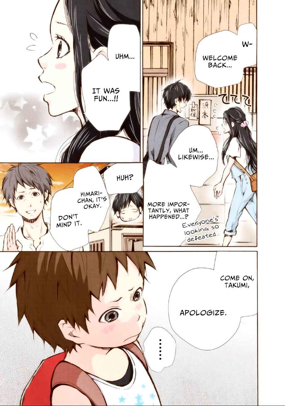 Page 5 Chapter 7 Marry Me!