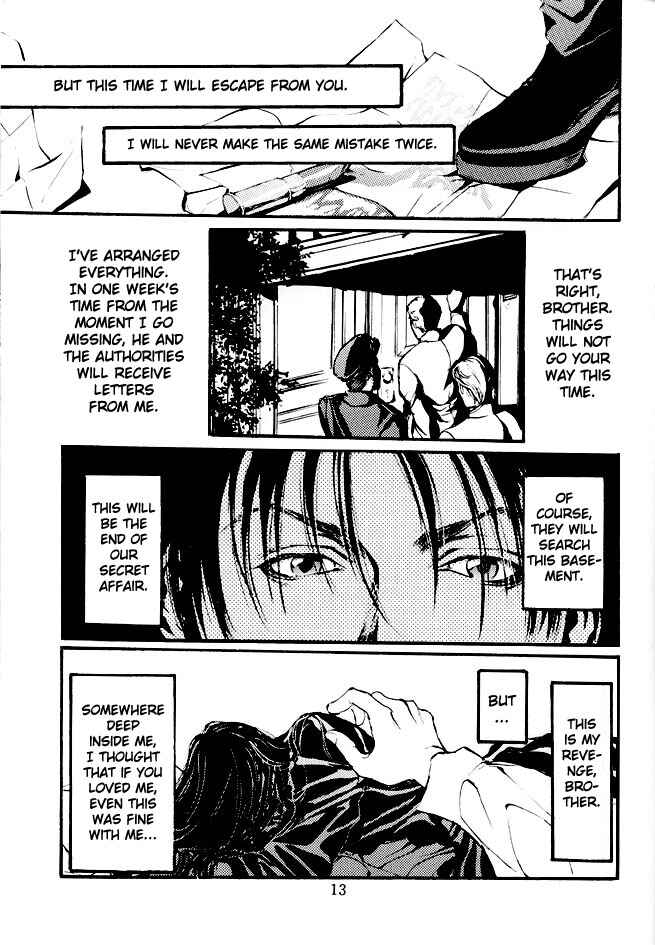 Page 12 Chapter Unknown_d172 Die