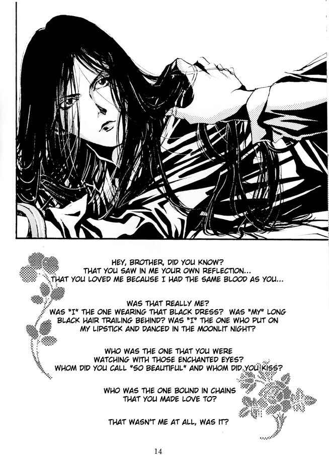 Page 13 Chapter Unknown_d172 Die