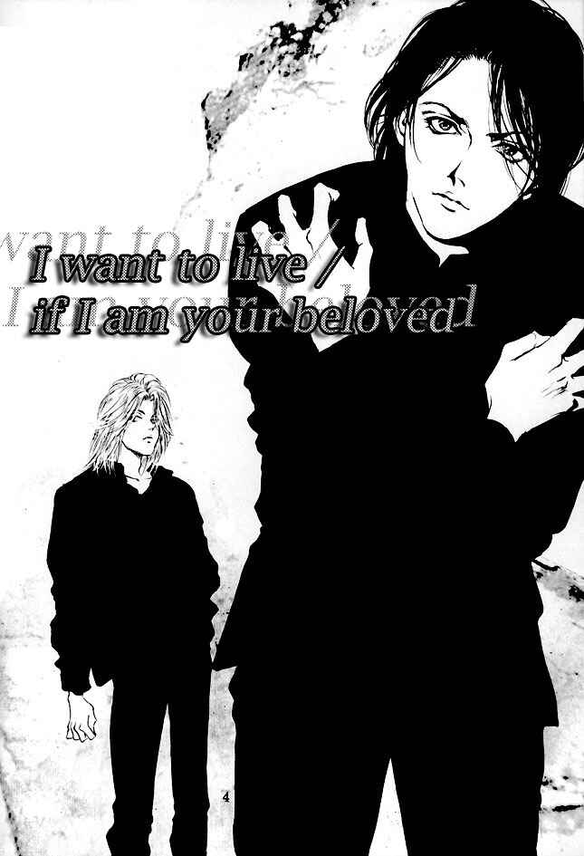 Page 3 Chapter Unknown_d172 Die