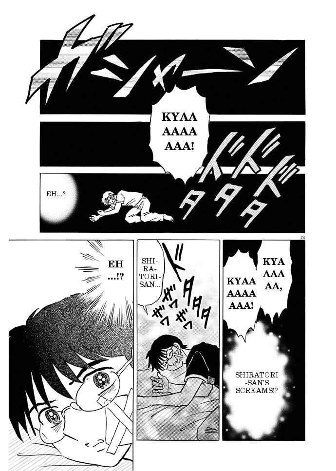 Page 23 Chapter Unknown_2614 She’s Coming Tonight