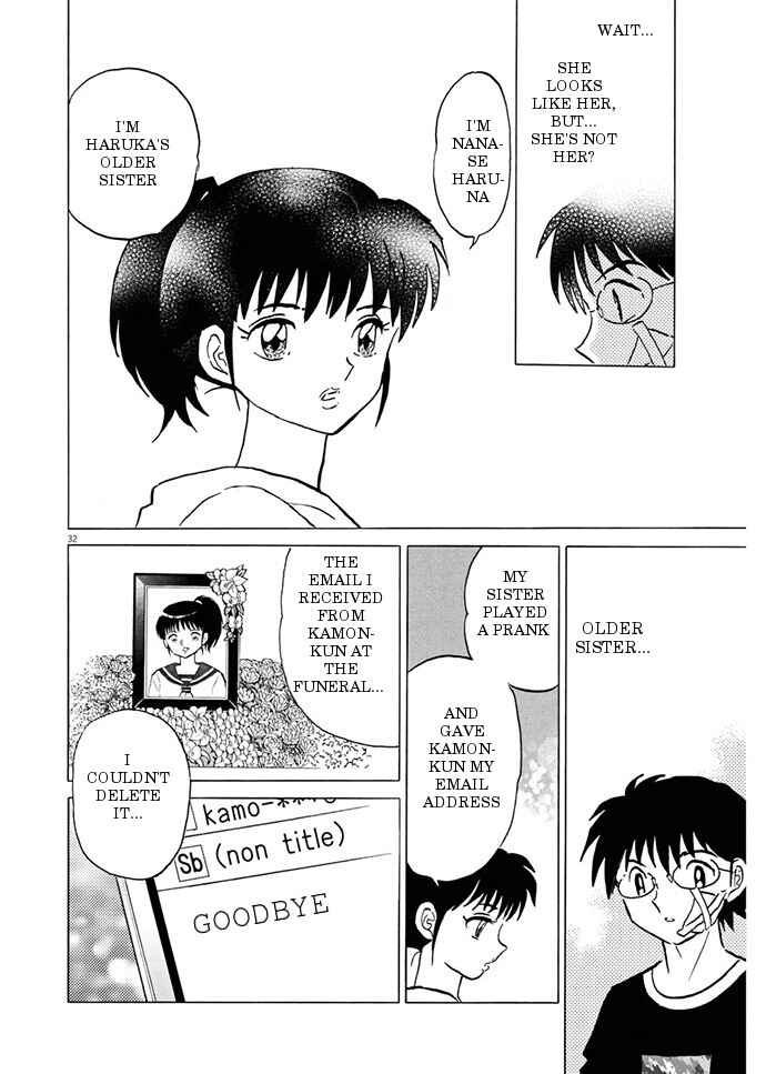 Page 32 Chapter Unknown_2614 She’s Coming Tonight
