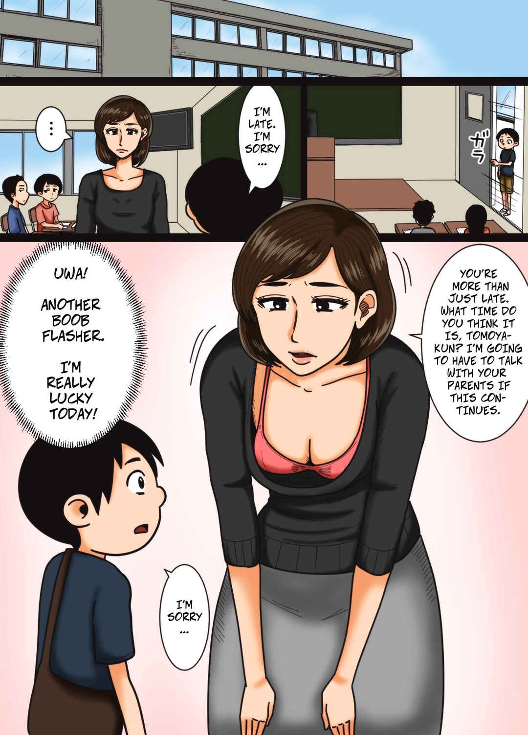 Page 27 Chapter Unknown_cc35 Munechira