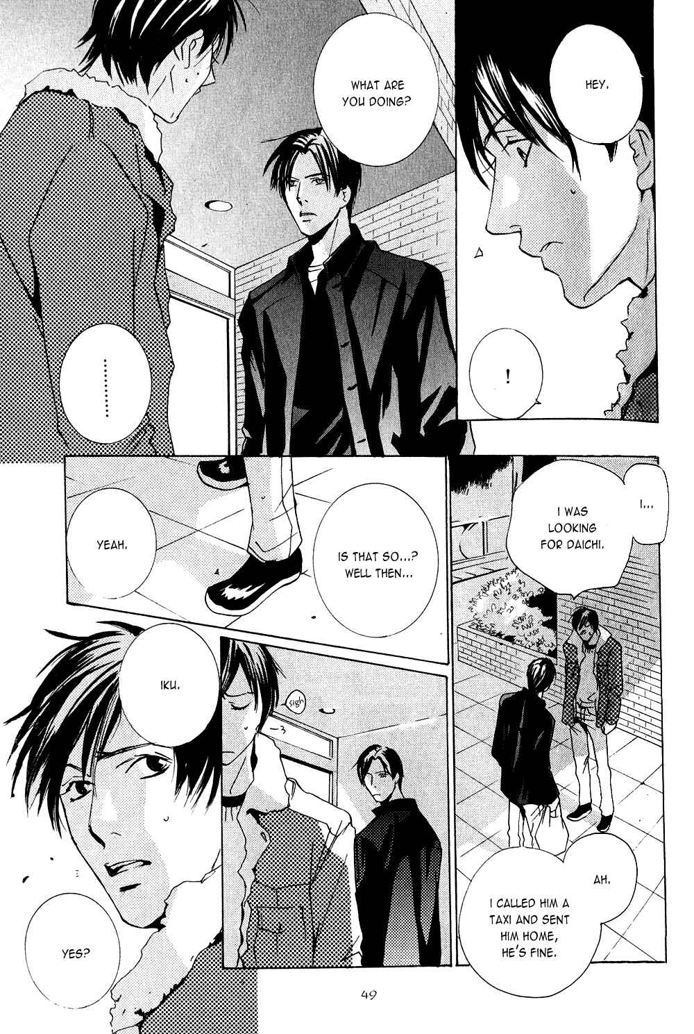 Page 13 Chapter 2 Dreamers High