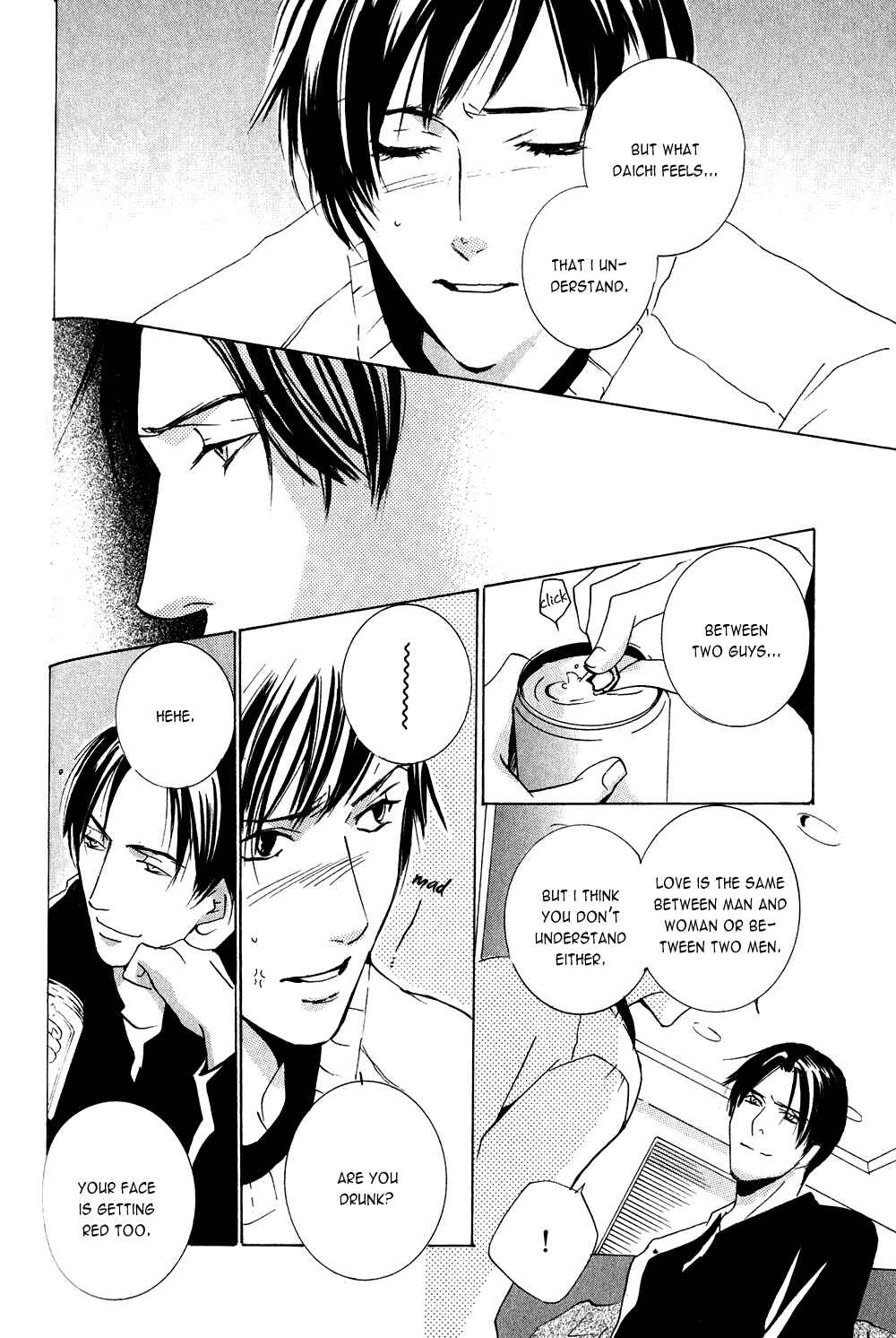 Page 16 Chapter 2 Dreamers High