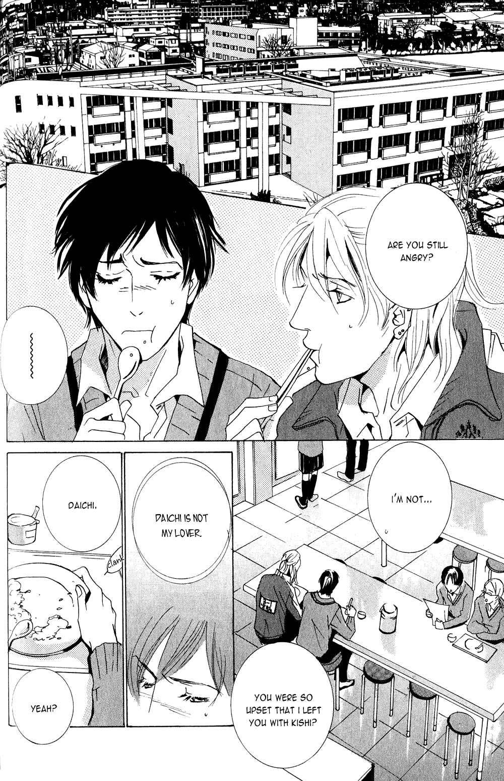 Page 2 Chapter 2 Dreamers High