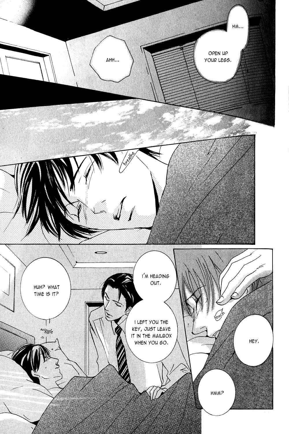 Page 25 Chapter 2 Dreamers High