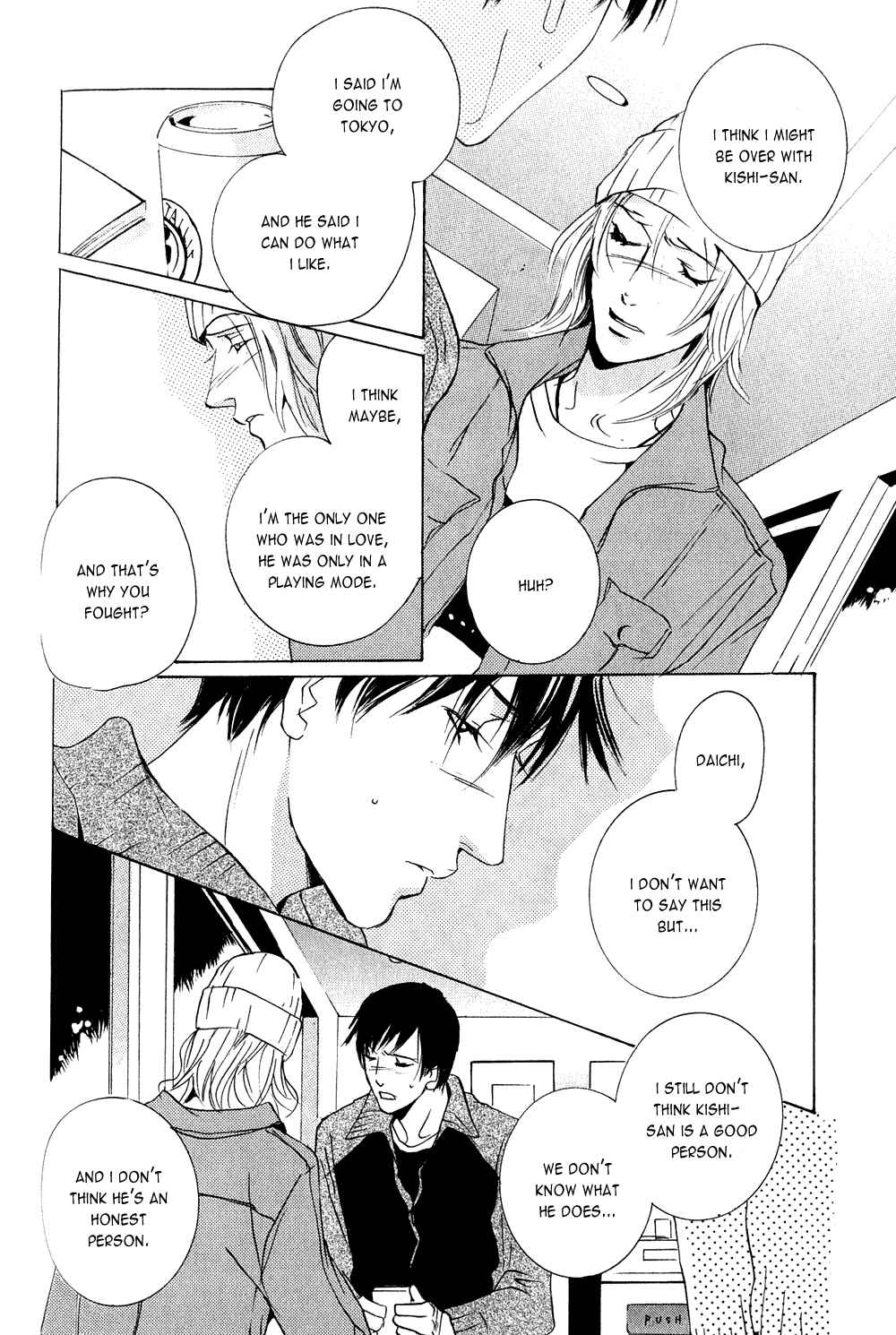 Page 28 Chapter 2 Dreamers High