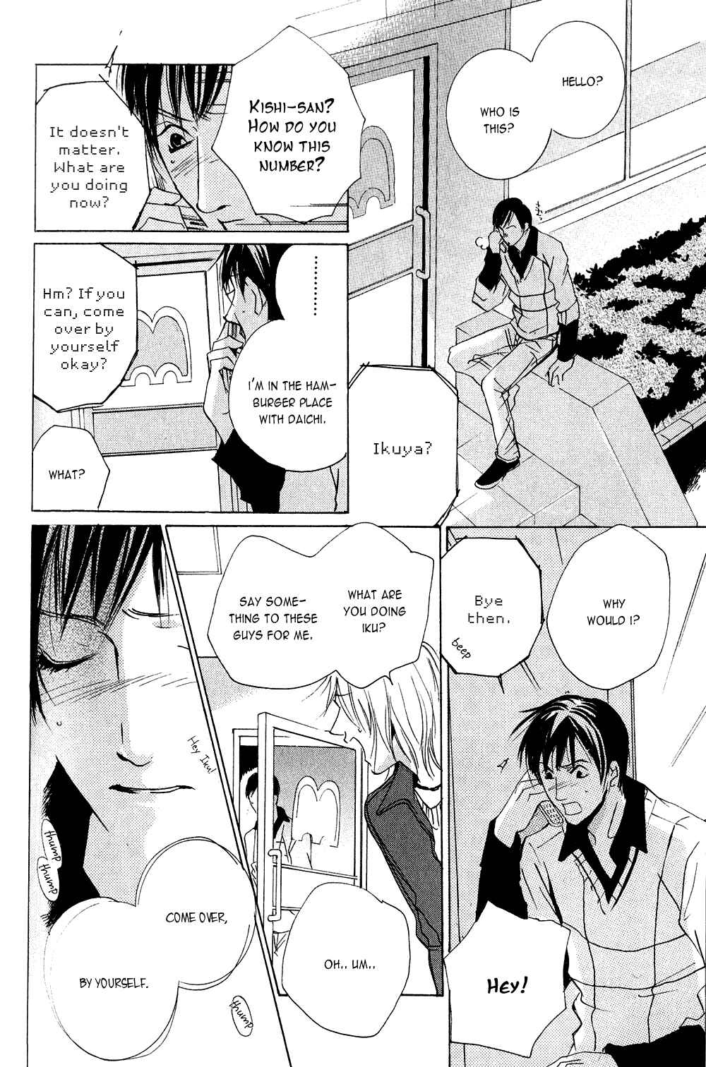 Page 32 Chapter 2 Dreamers High