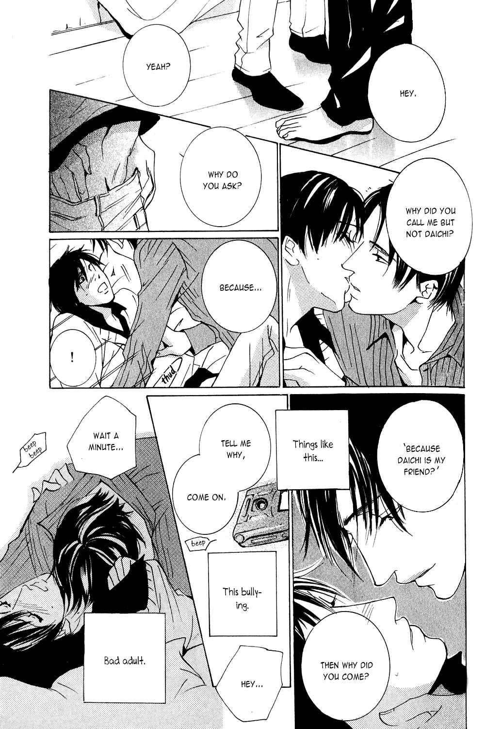 Page 35 Chapter 2 Dreamers High