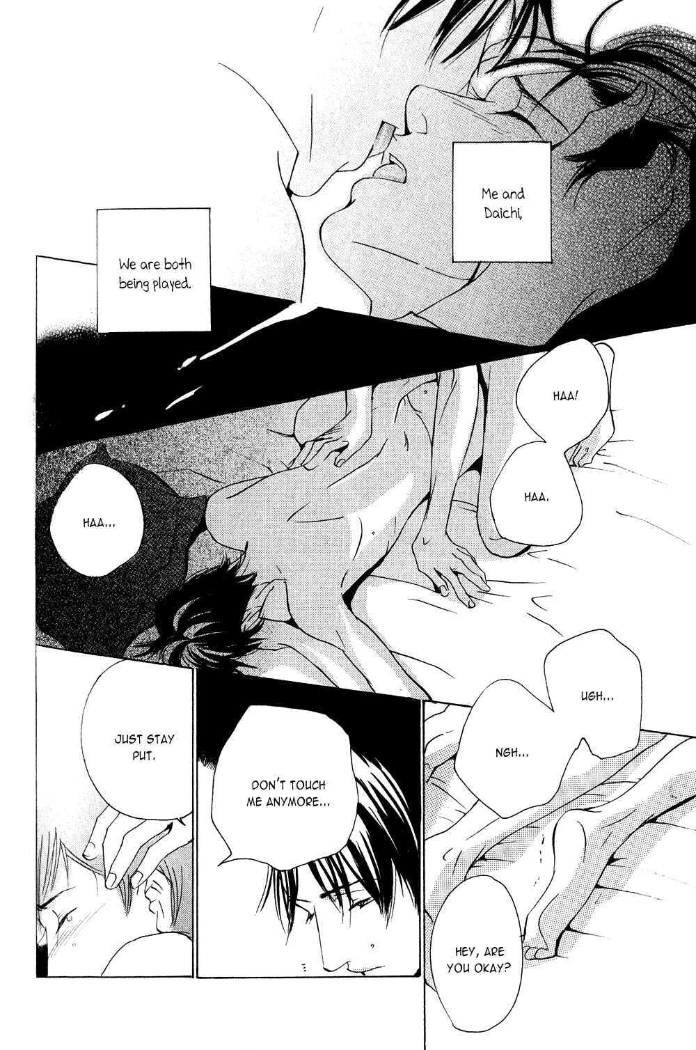 Page 36 Chapter 2 Dreamers High