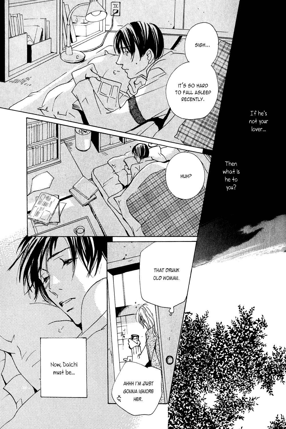 Page 7 Chapter 2 Dreamers High