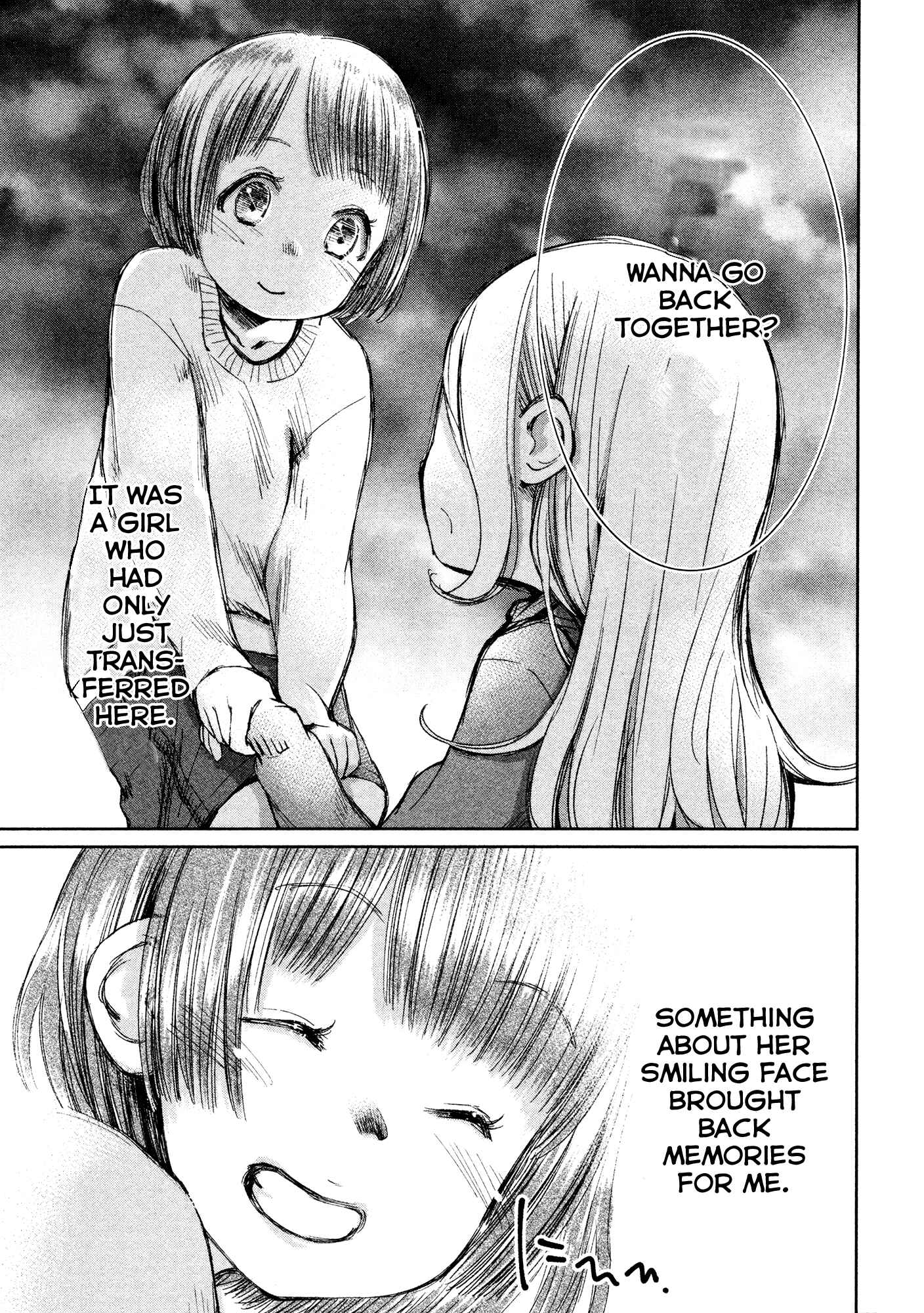 Page 3 Chapter 3 Shoujo Kessen Orgia