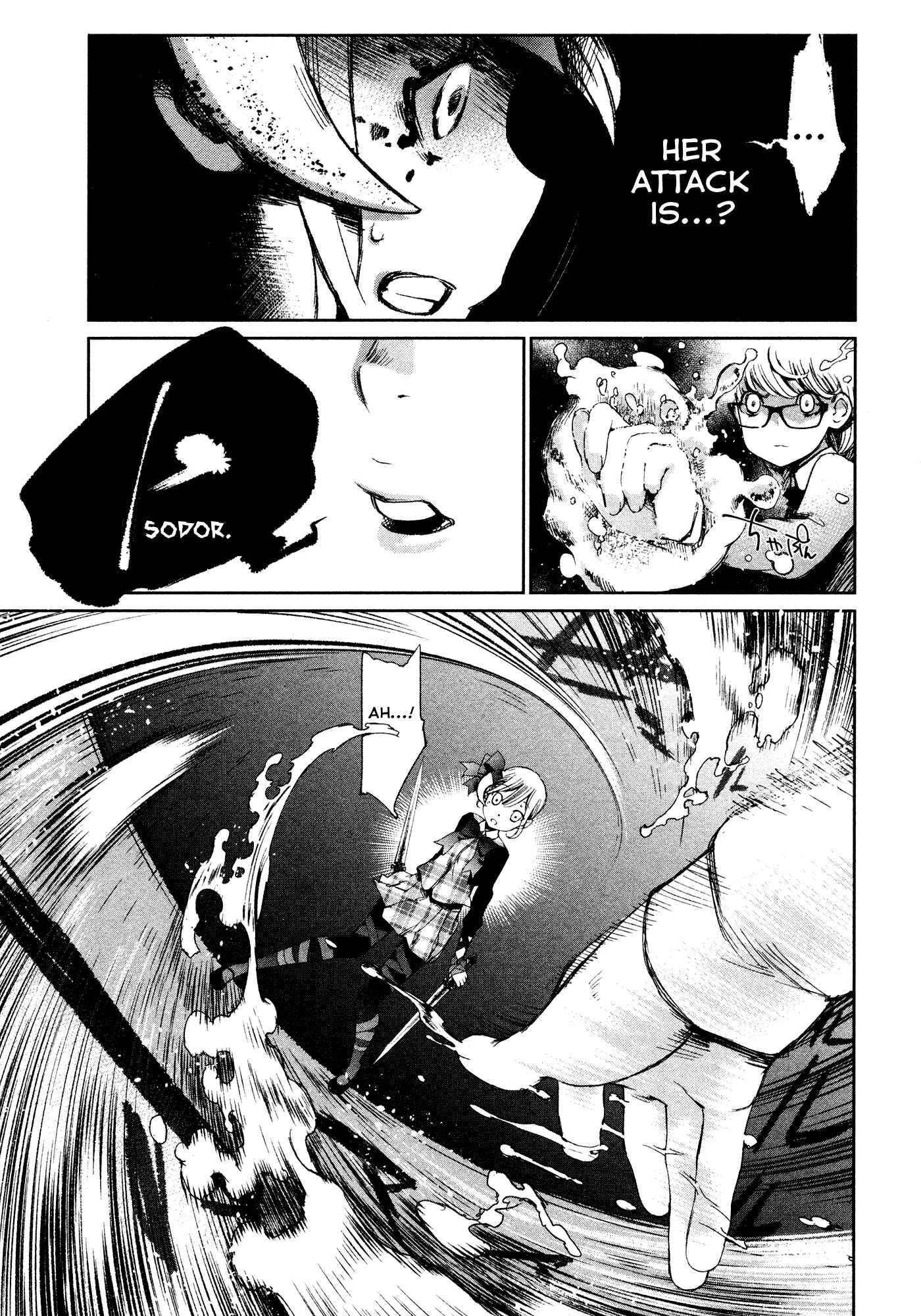 Page 31 Chapter 3 Shoujo Kessen Orgia