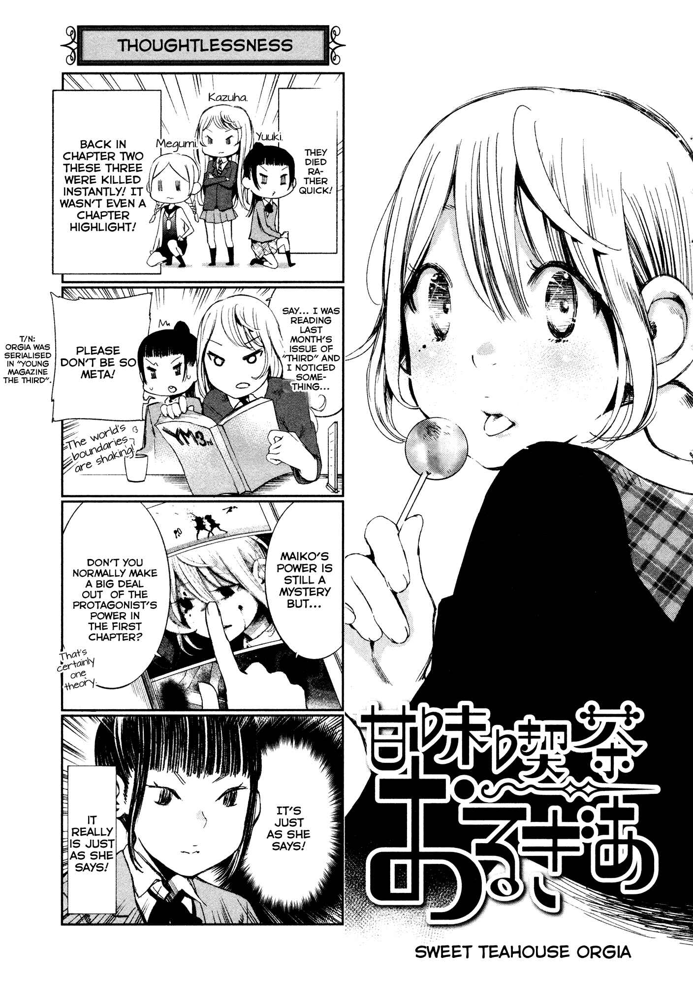 Page 33 Chapter 3 Shoujo Kessen Orgia