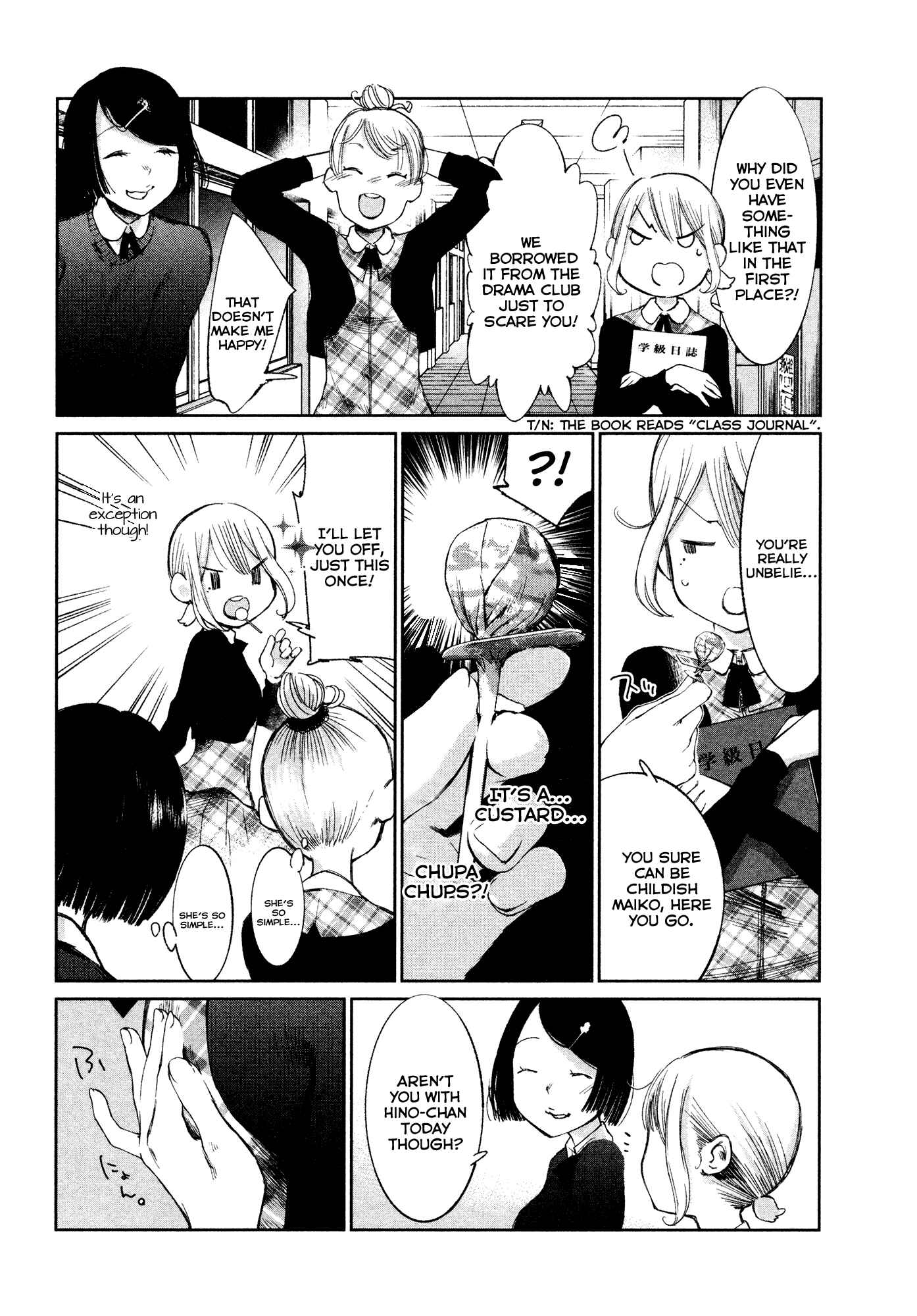 Page 6 Chapter 3 Shoujo Kessen Orgia