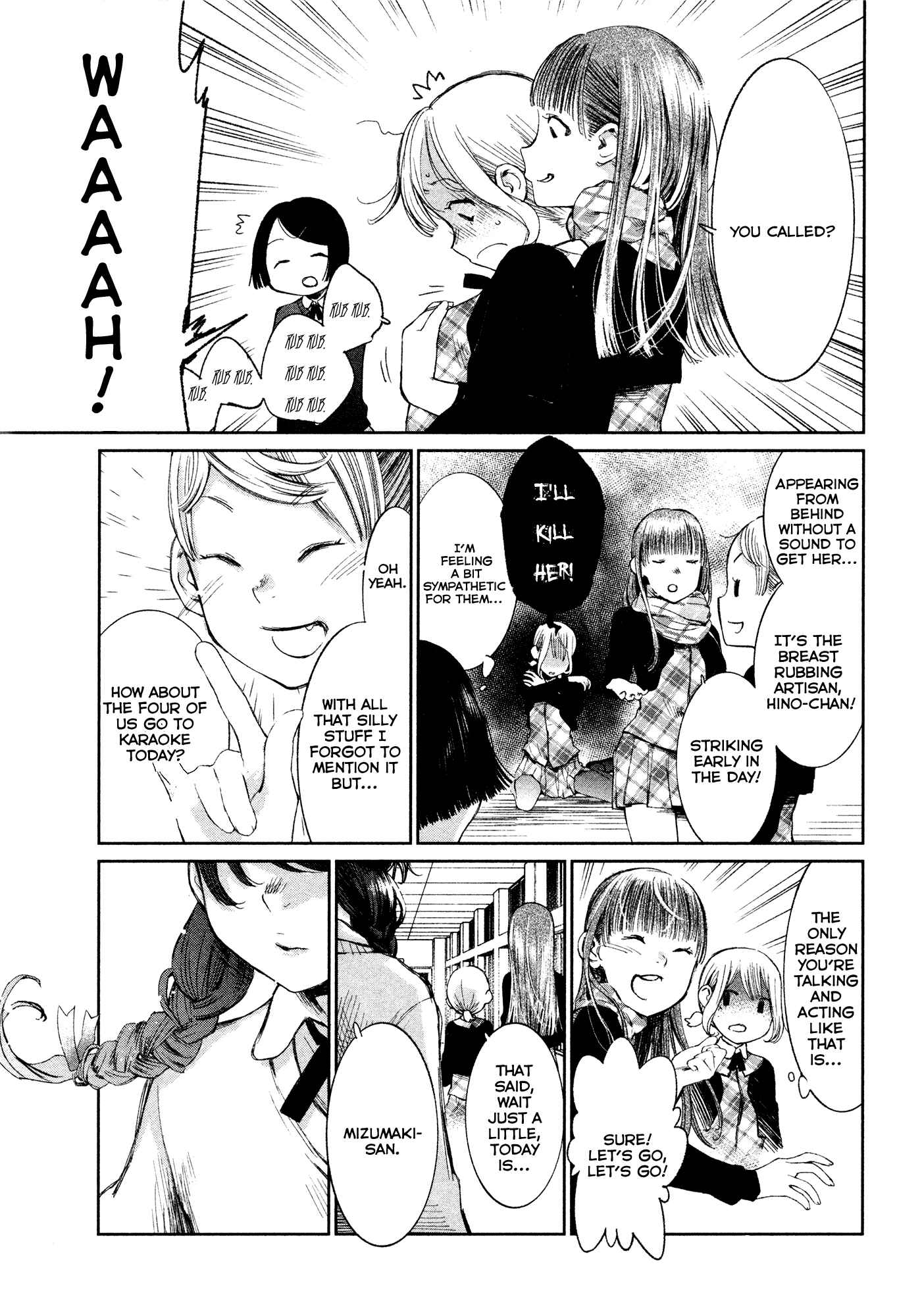 Page 7 Chapter 3 Shoujo Kessen Orgia