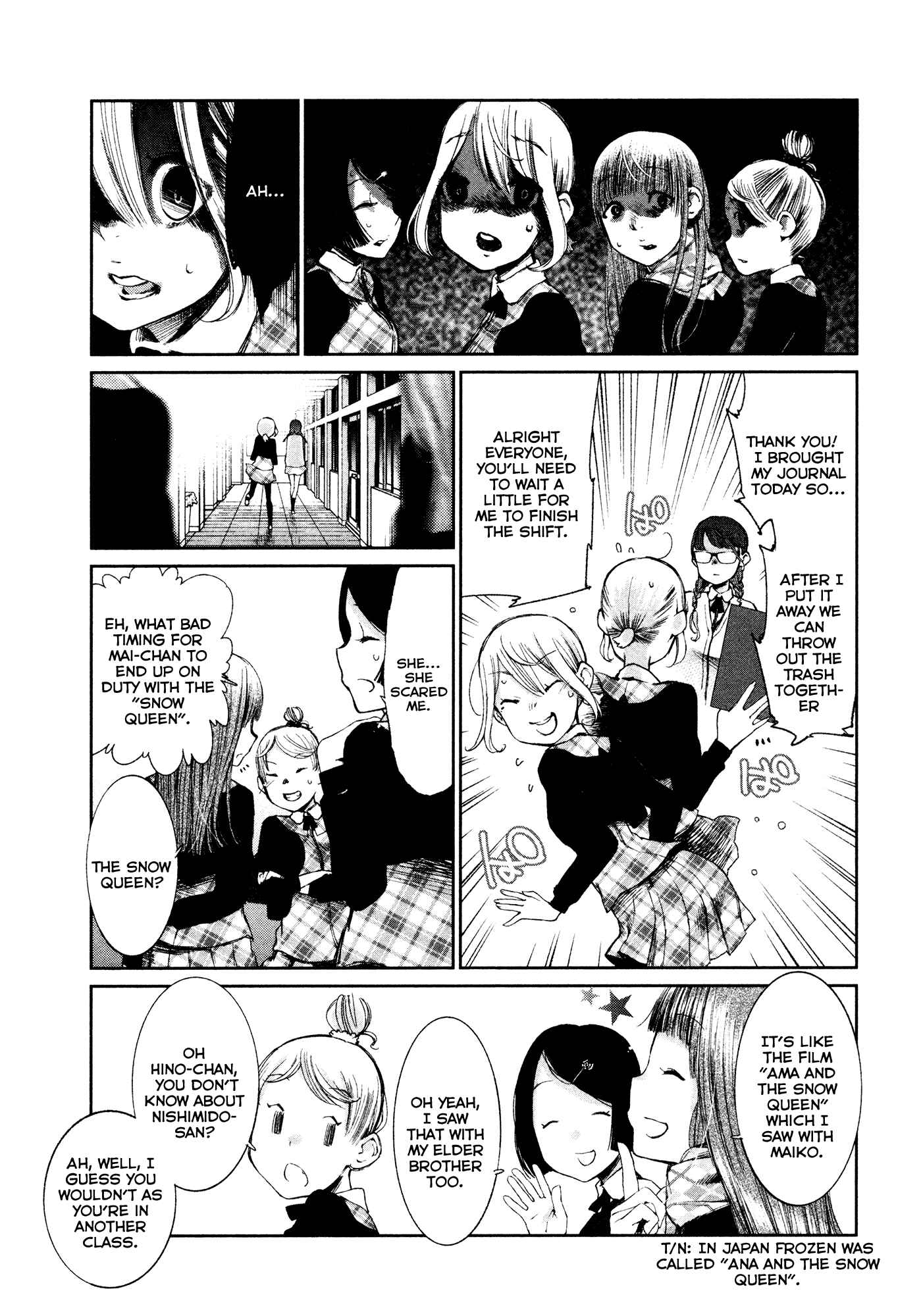 Page 9 Chapter 3 Shoujo Kessen Orgia