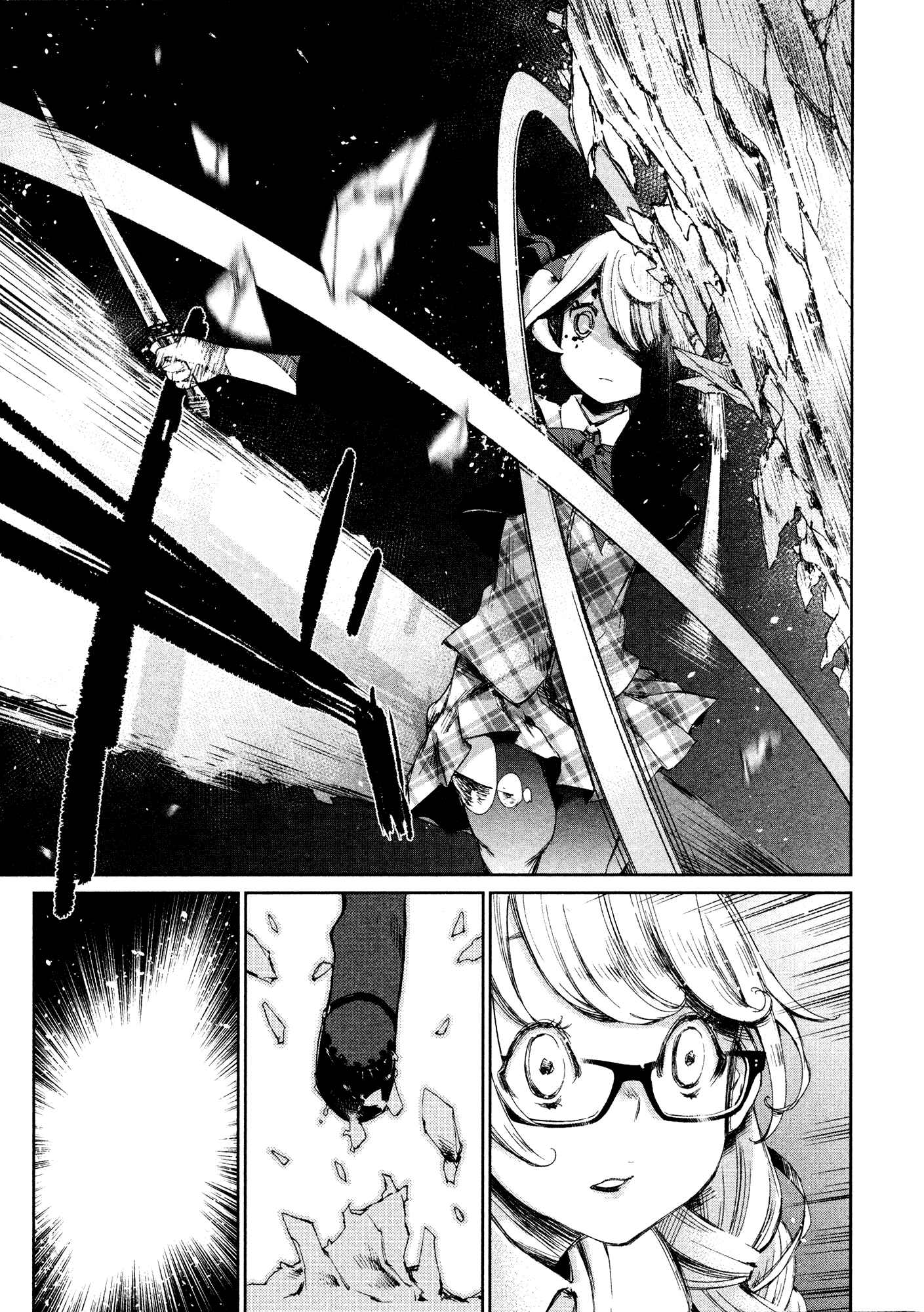Page 15 Chapter 4 Shoujo Kessen Orgia
