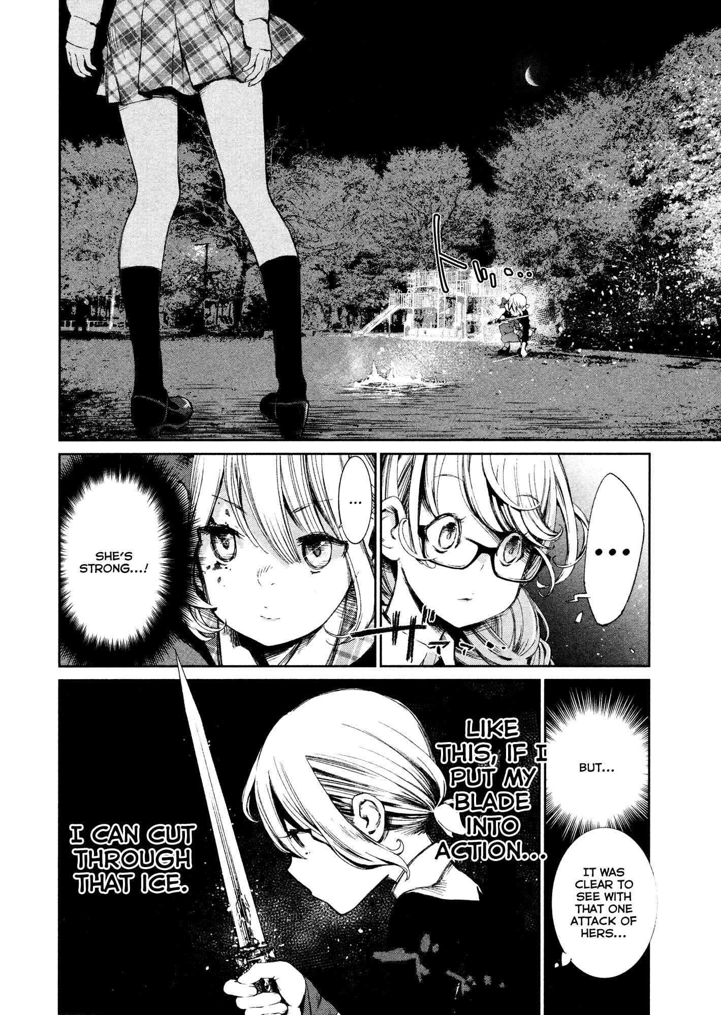 Page 16 Chapter 4 Shoujo Kessen Orgia