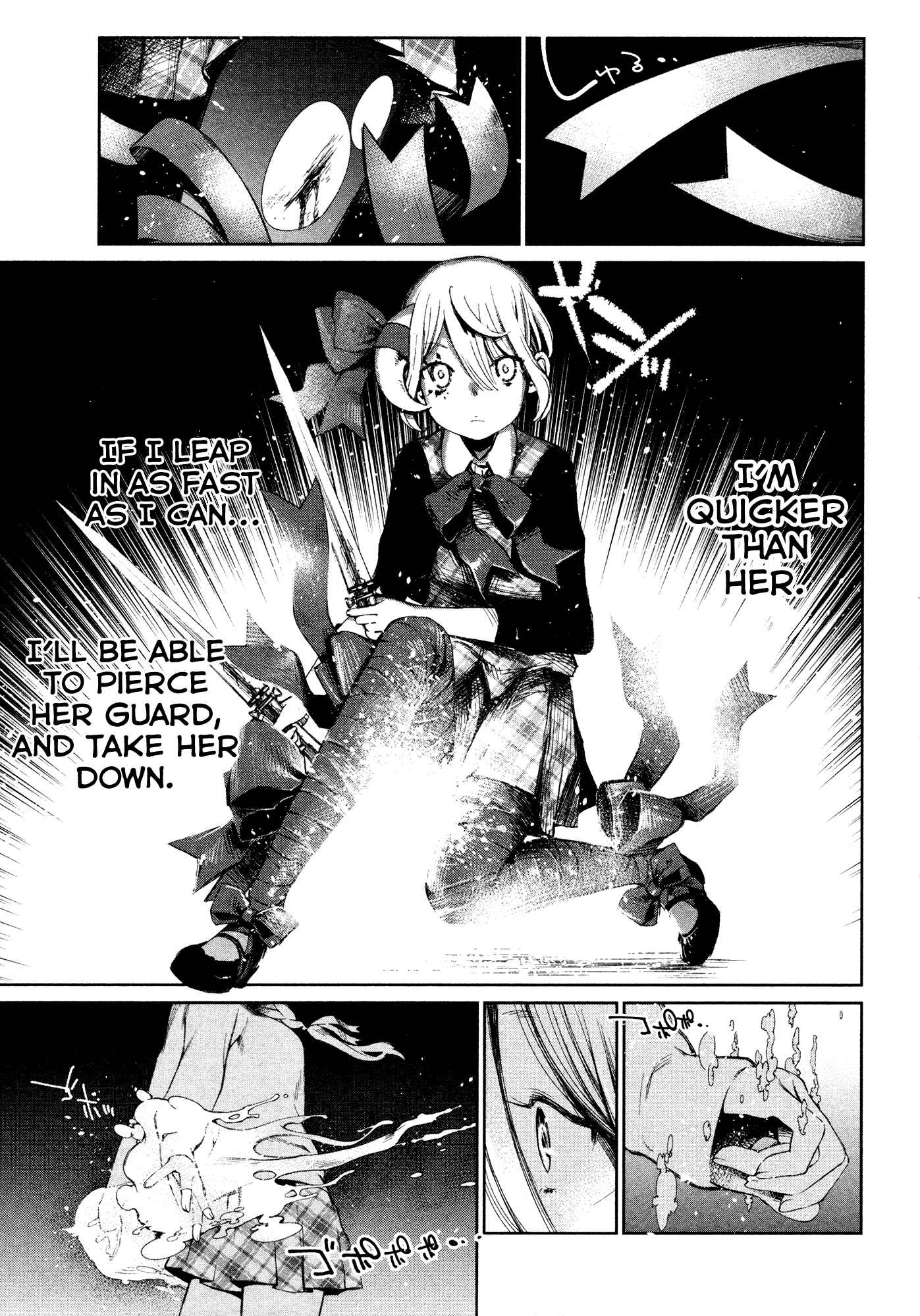 Page 17 Chapter 4 Shoujo Kessen Orgia