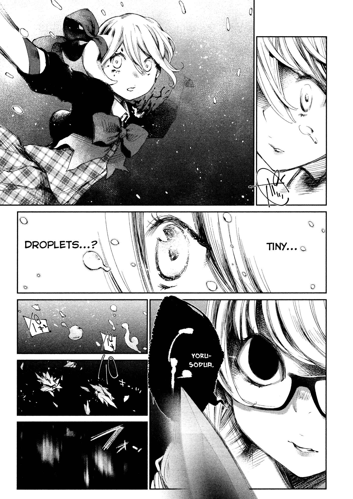 Page 21 Chapter 4 Shoujo Kessen Orgia