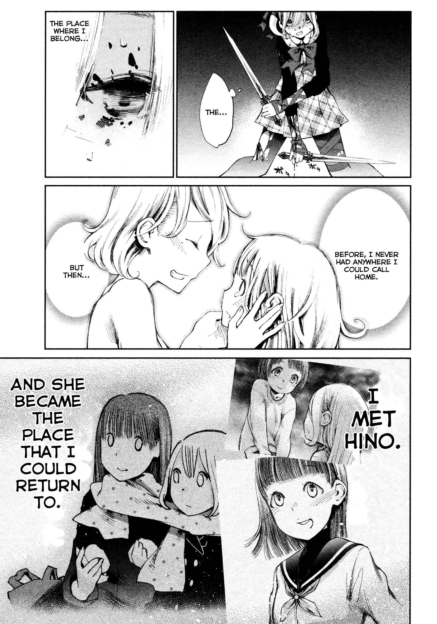 Page 3 Chapter 4 Shoujo Kessen Orgia