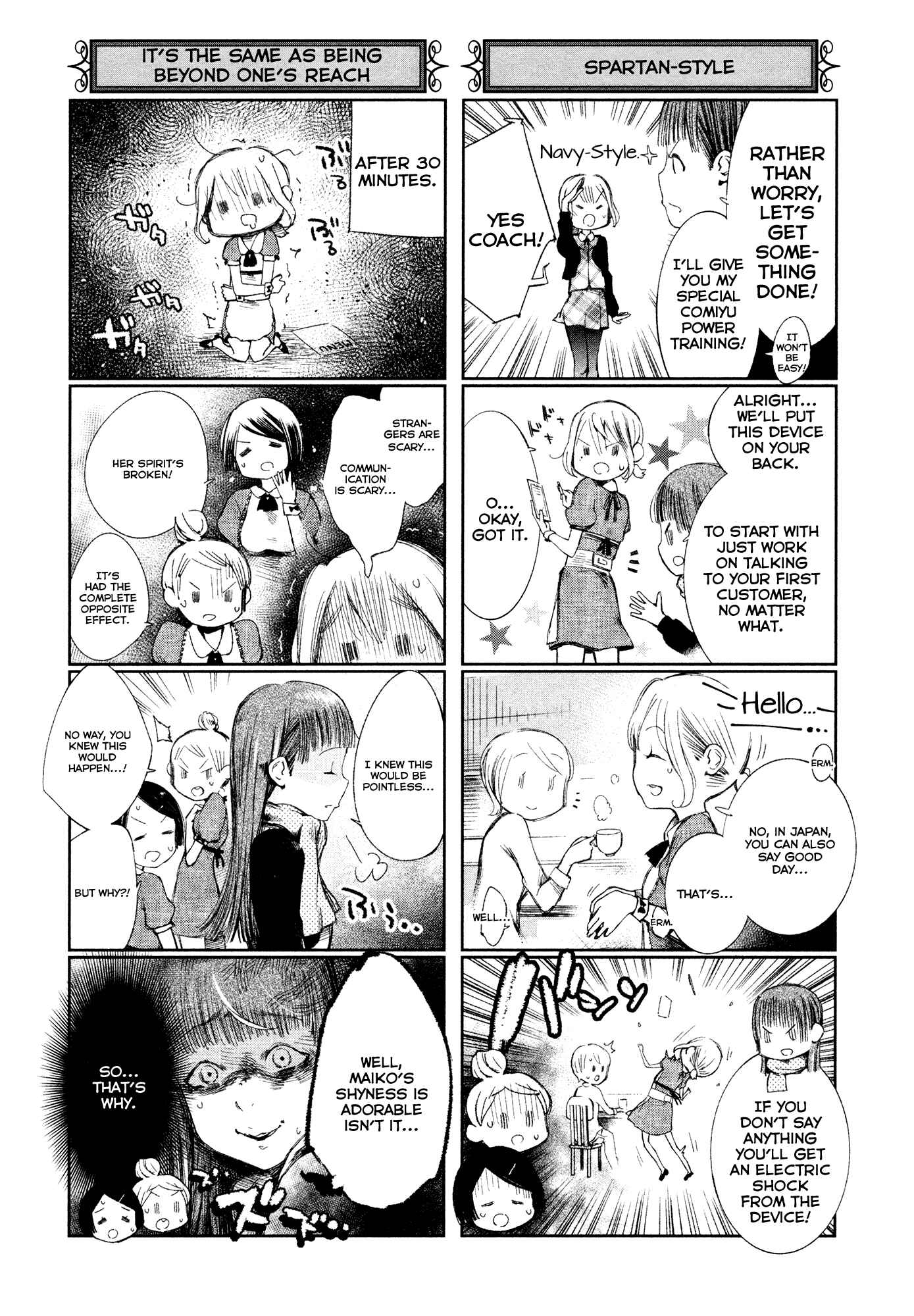 Page 31 Chapter 4 Shoujo Kessen Orgia