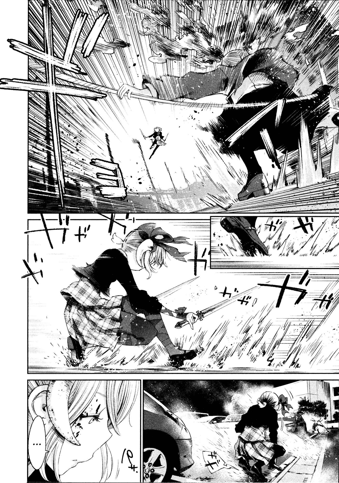 Page 13 Chapter 1 Shoujo Kessen Orgia