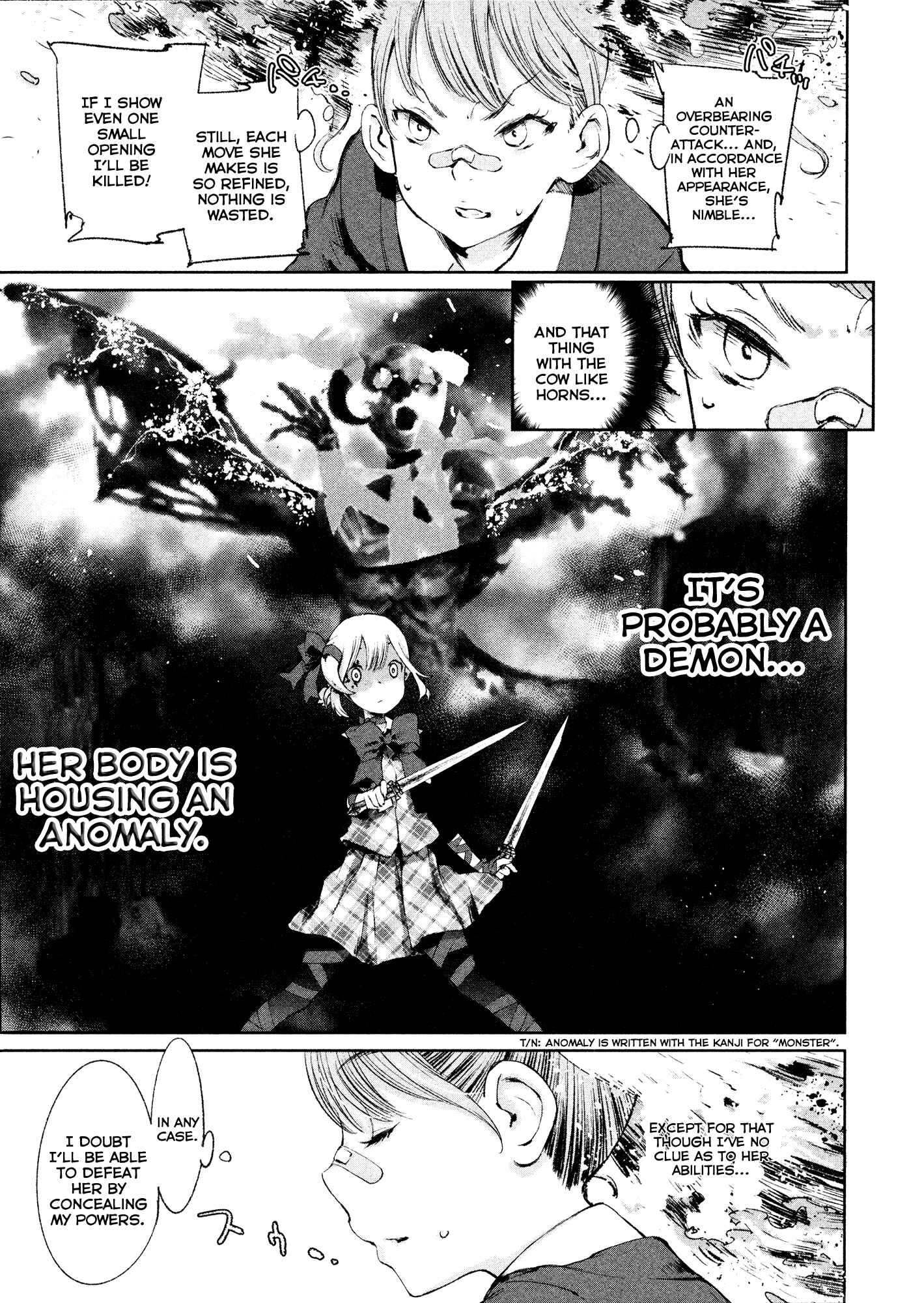Page 14 Chapter 1 Shoujo Kessen Orgia