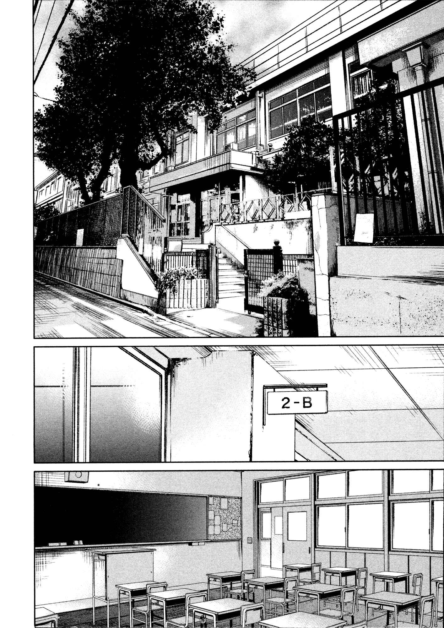 Page 20 Chapter 1 Shoujo Kessen Orgia