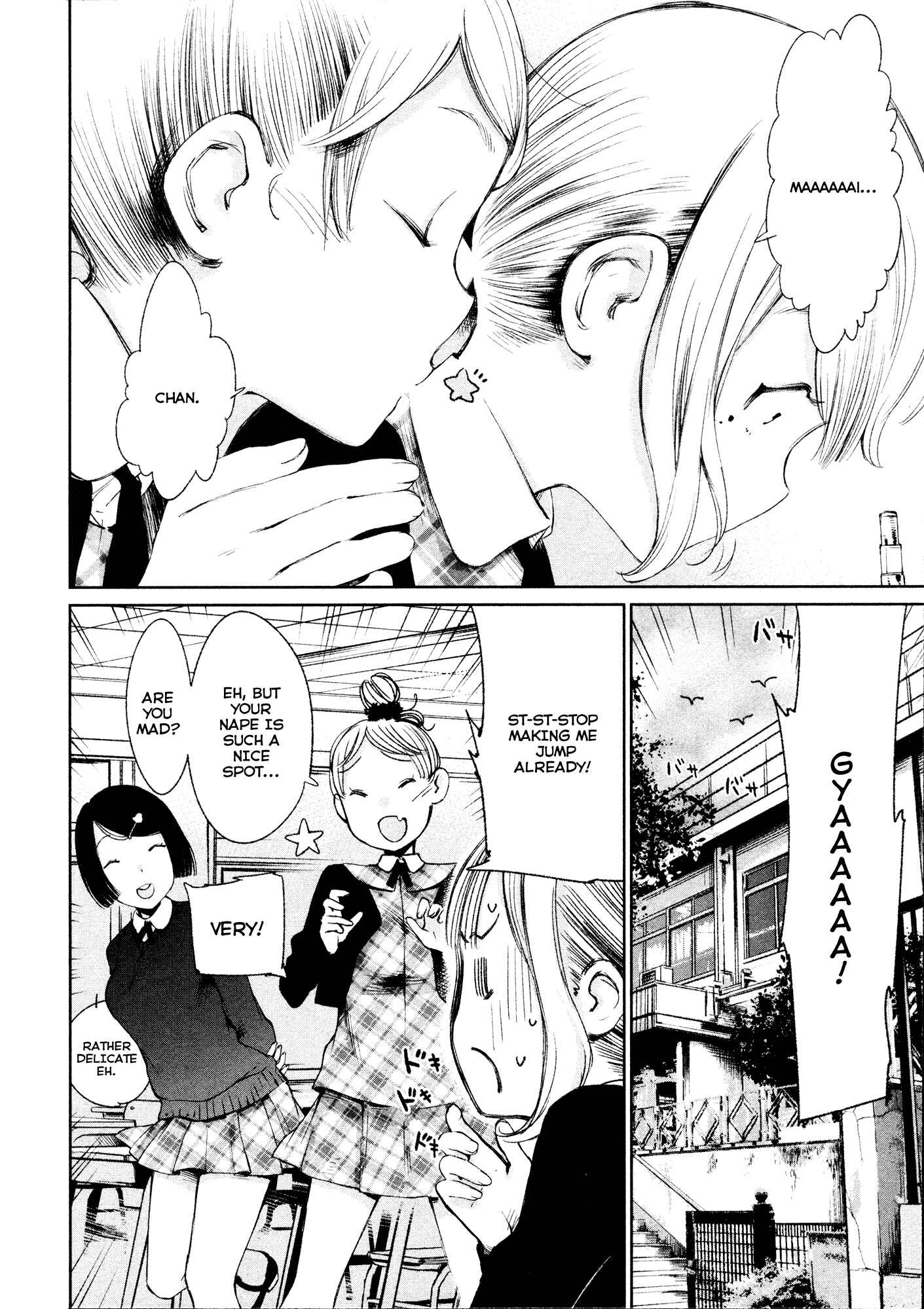 Page 22 Chapter 1 Shoujo Kessen Orgia