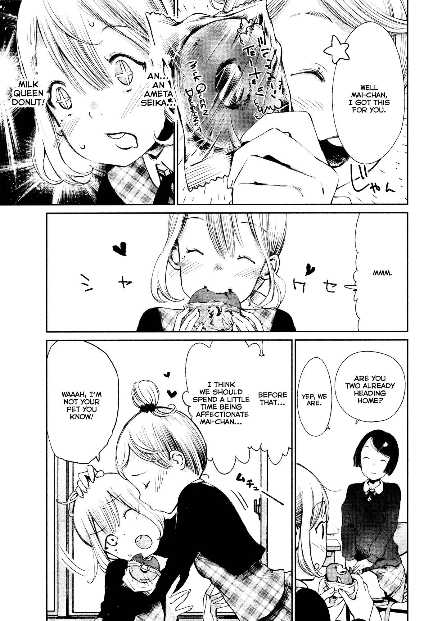 Page 23 Chapter 1 Shoujo Kessen Orgia