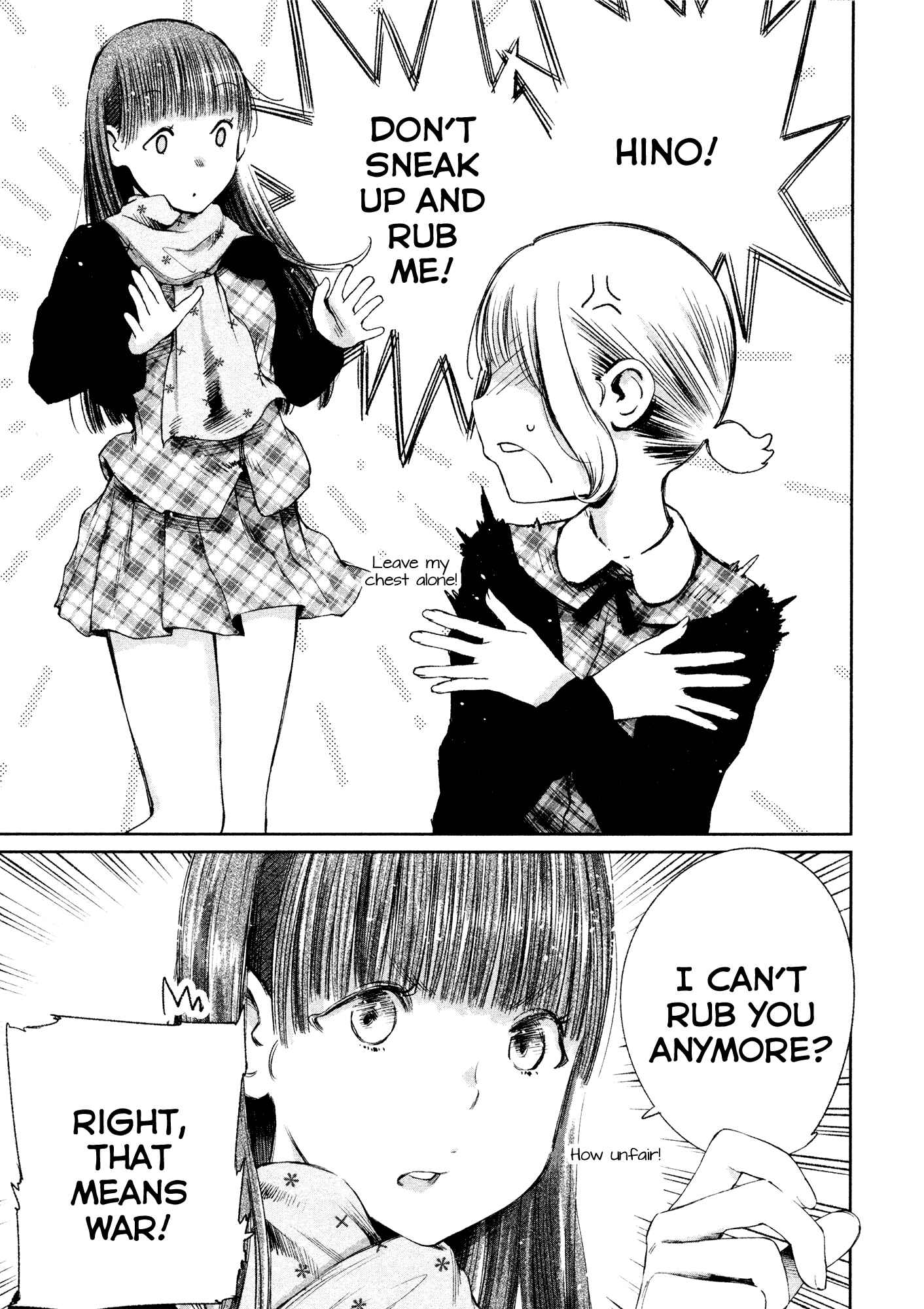 Page 25 Chapter 1 Shoujo Kessen Orgia