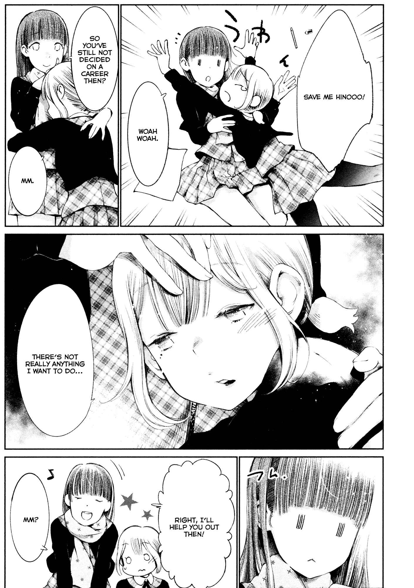 Page 27 Chapter 1 Shoujo Kessen Orgia