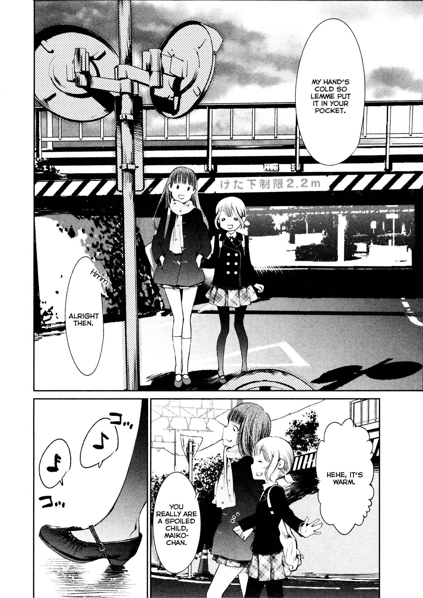 Page 30 Chapter 1 Shoujo Kessen Orgia