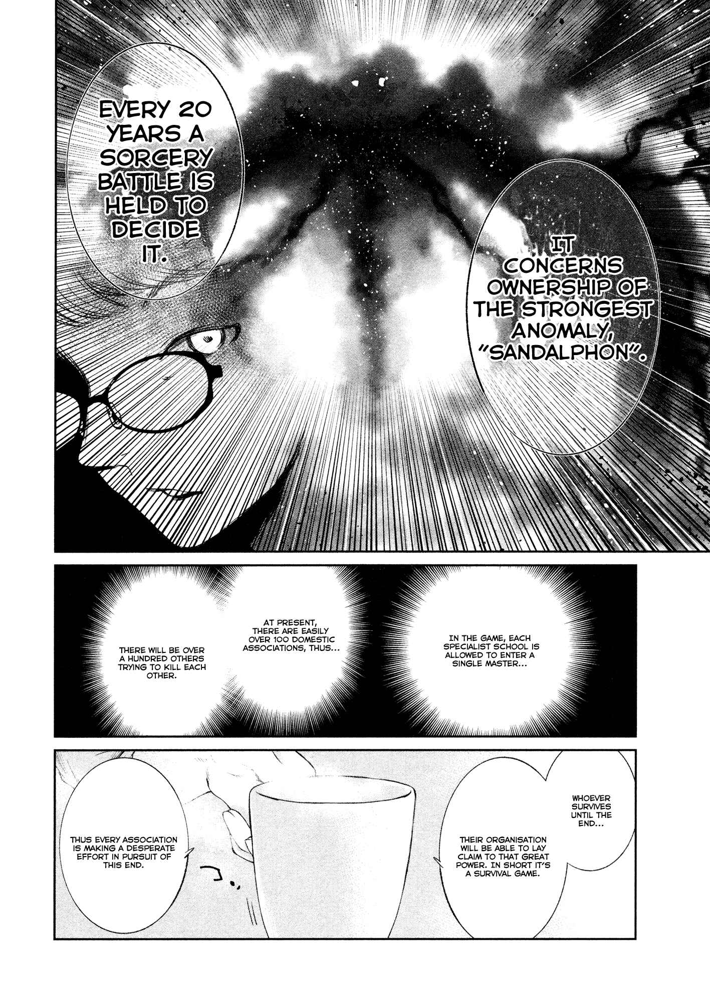 Page 40 Chapter 1 Shoujo Kessen Orgia