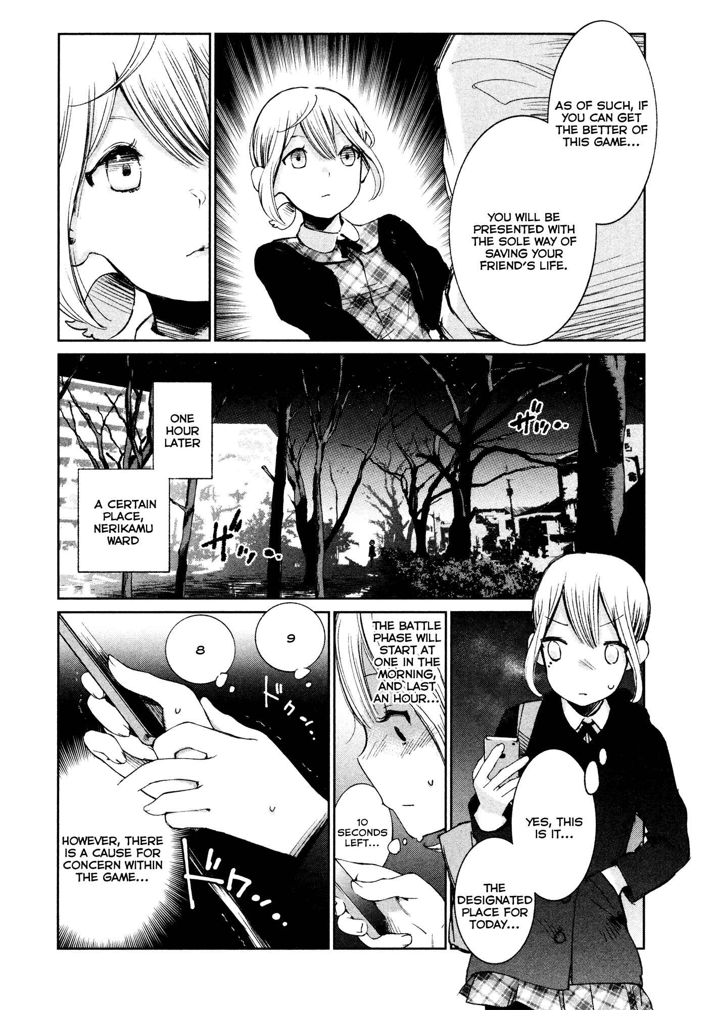 Page 42 Chapter 1 Shoujo Kessen Orgia