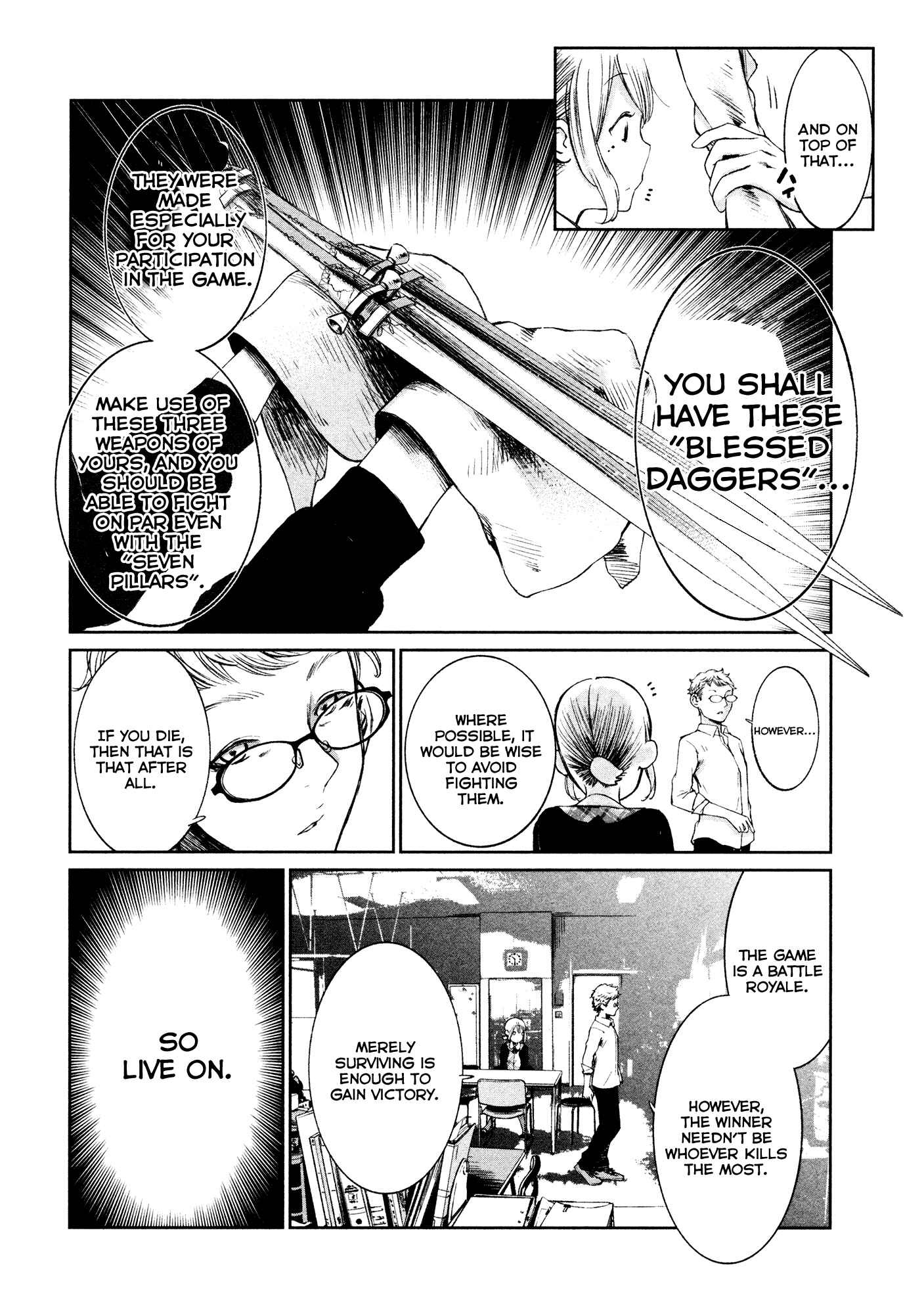 Page 45 Chapter 1 Shoujo Kessen Orgia