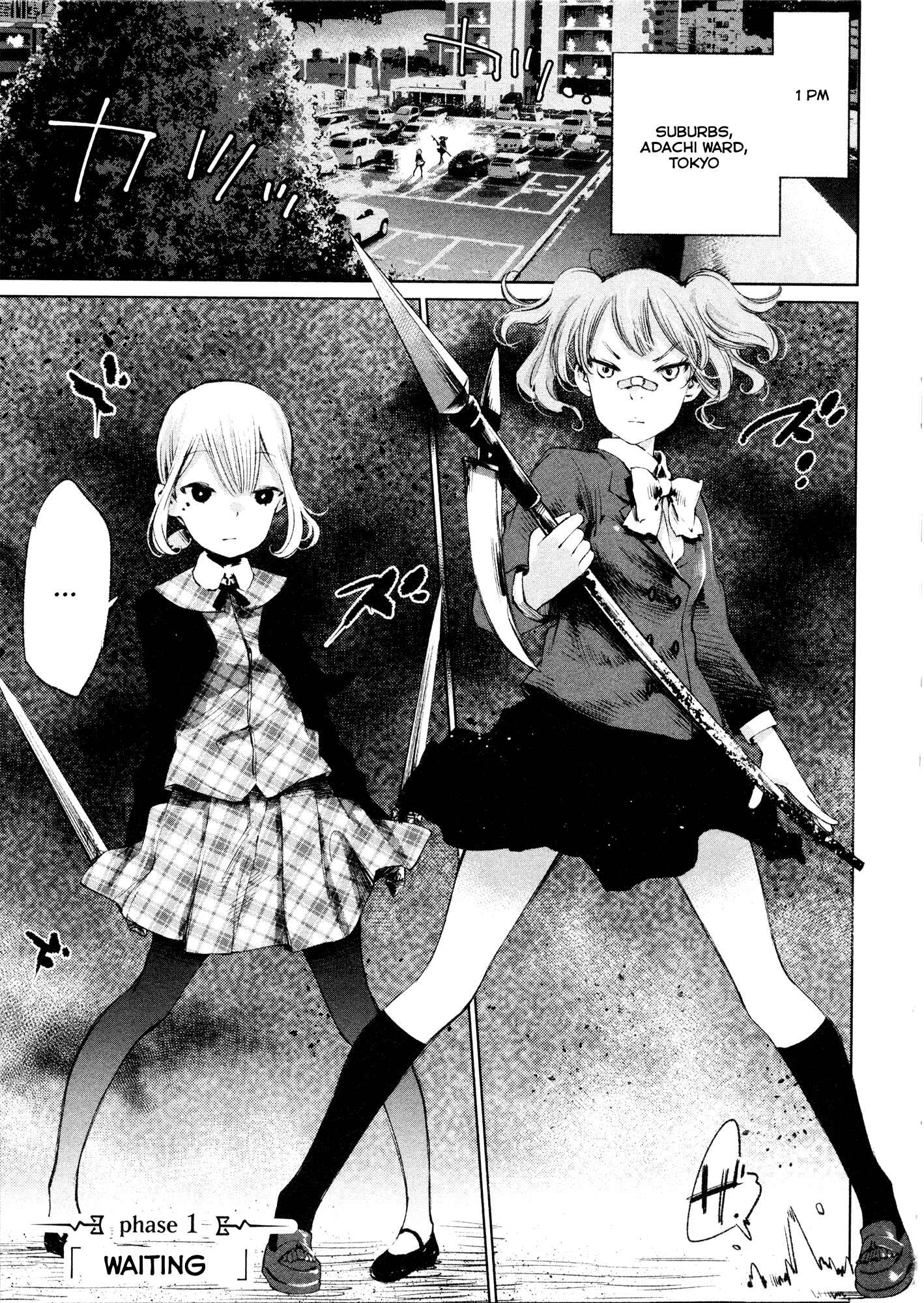 Page 5 Chapter 1 Shoujo Kessen Orgia